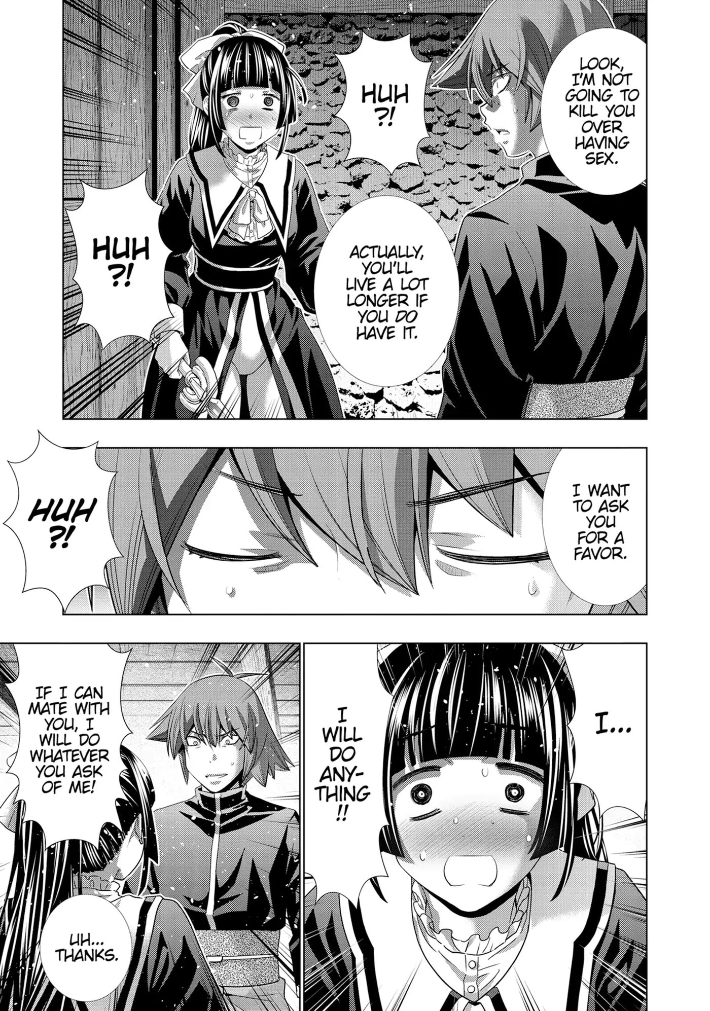 Read Parallel Paradise chapter 233 image 12 on Lezhin
