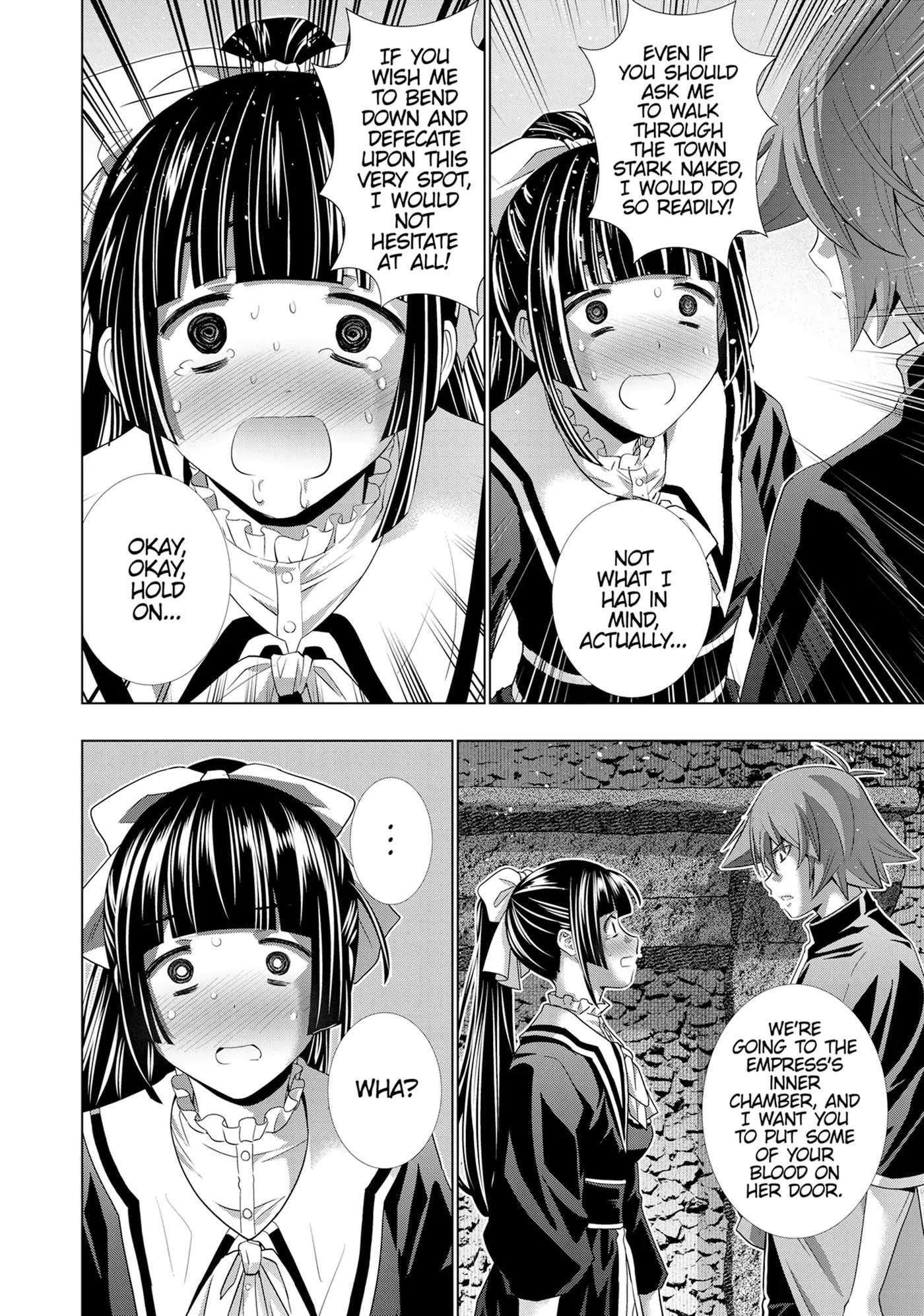 Read Parallel Paradise chapter 233 image 13 on Lezhin