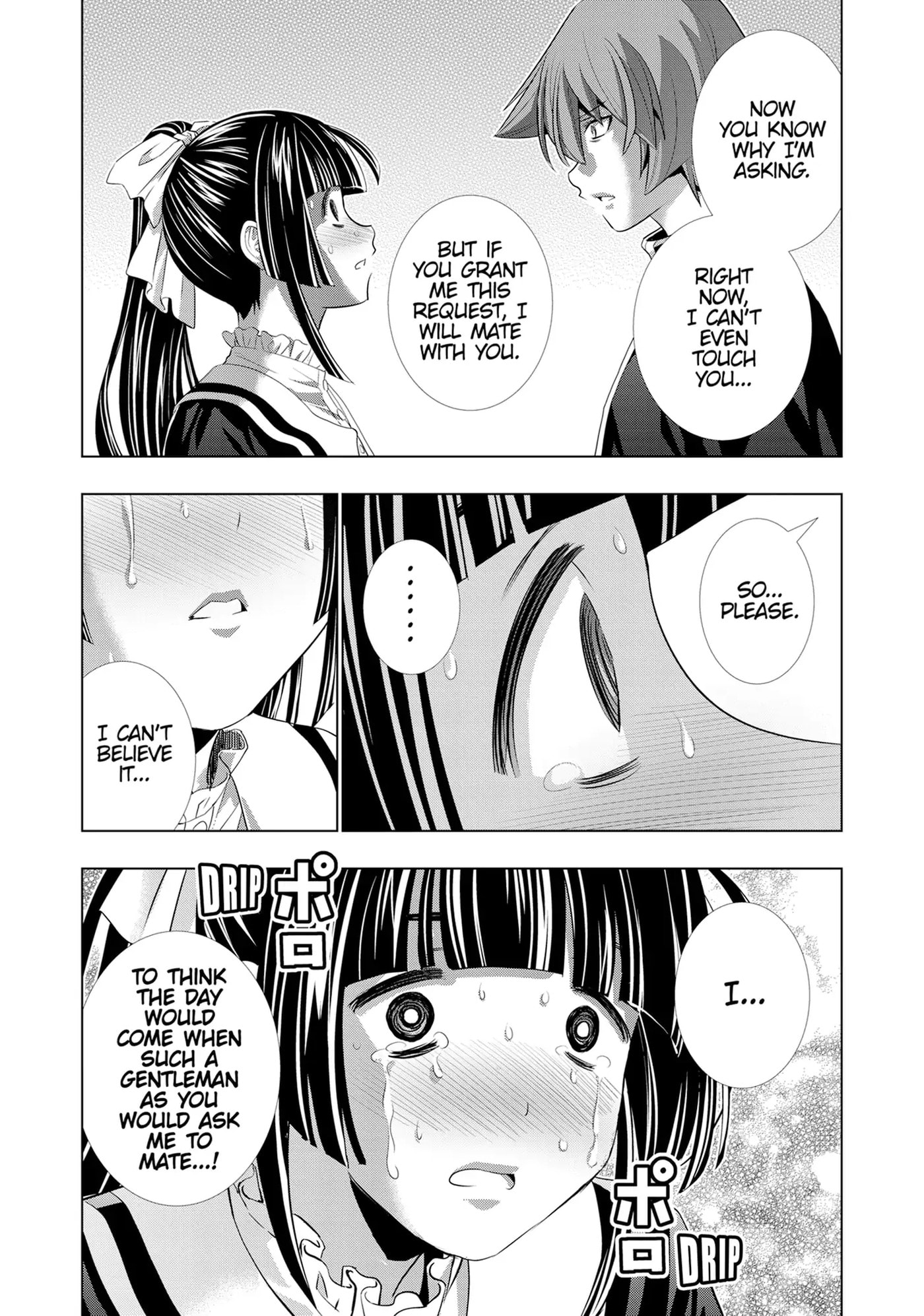 Read Parallel Paradise chapter 233 image 16 on Lezhin