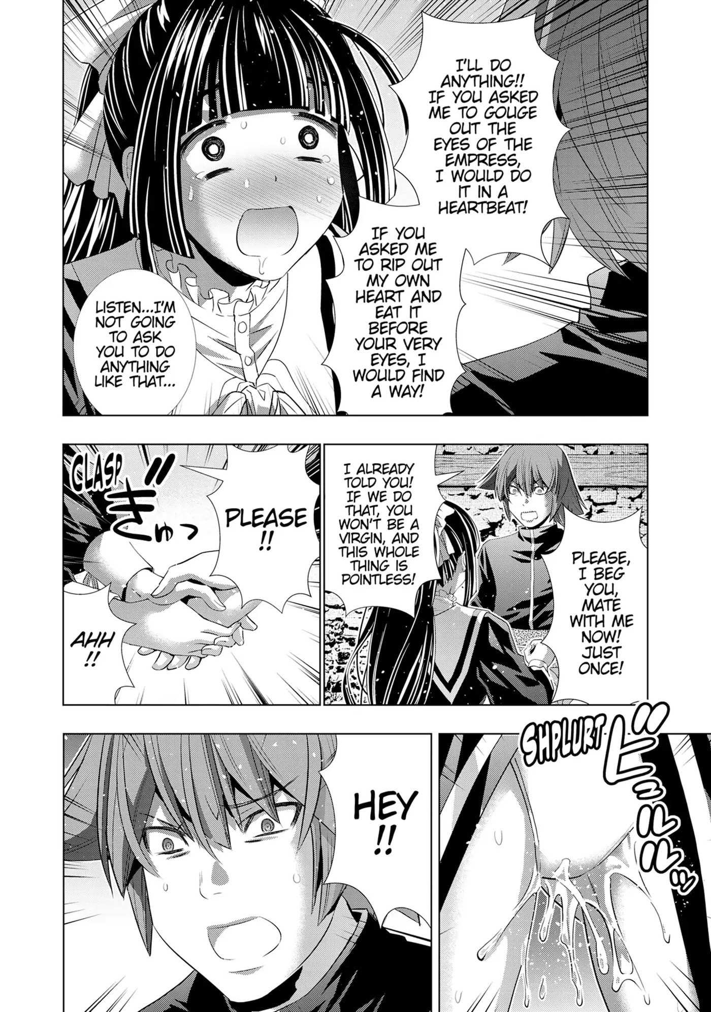 Read Parallel Paradise chapter 233 image 17 on Lezhin