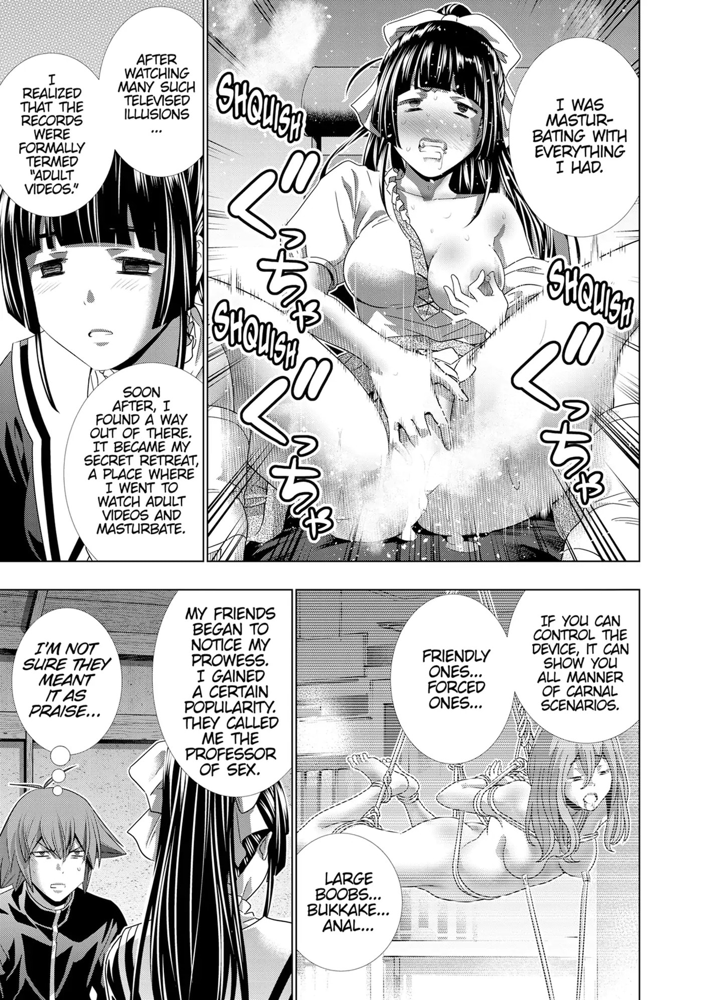Read Parallel Paradise chapter 234 image 16 on Lezhin