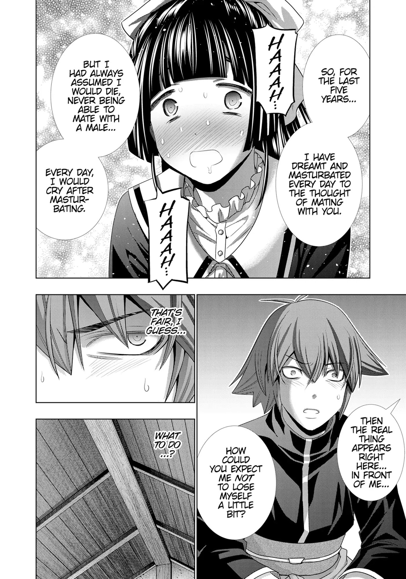 Read Parallel Paradise chapter 234 image 17 on Lezhin