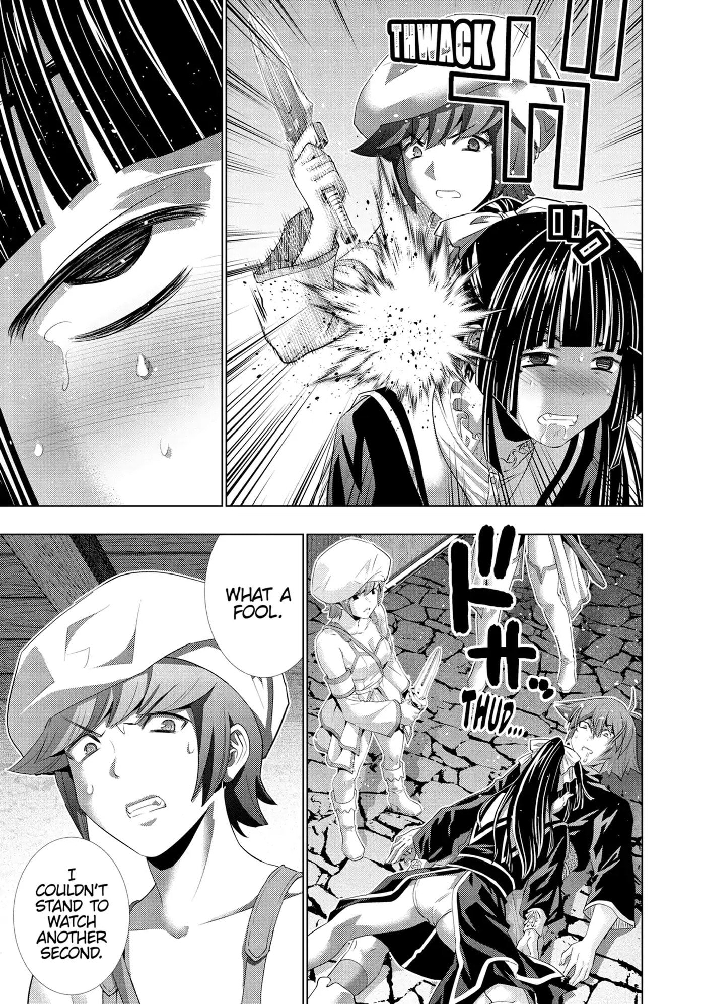 Read Parallel Paradise chapter 234 image 4 on Lezhin