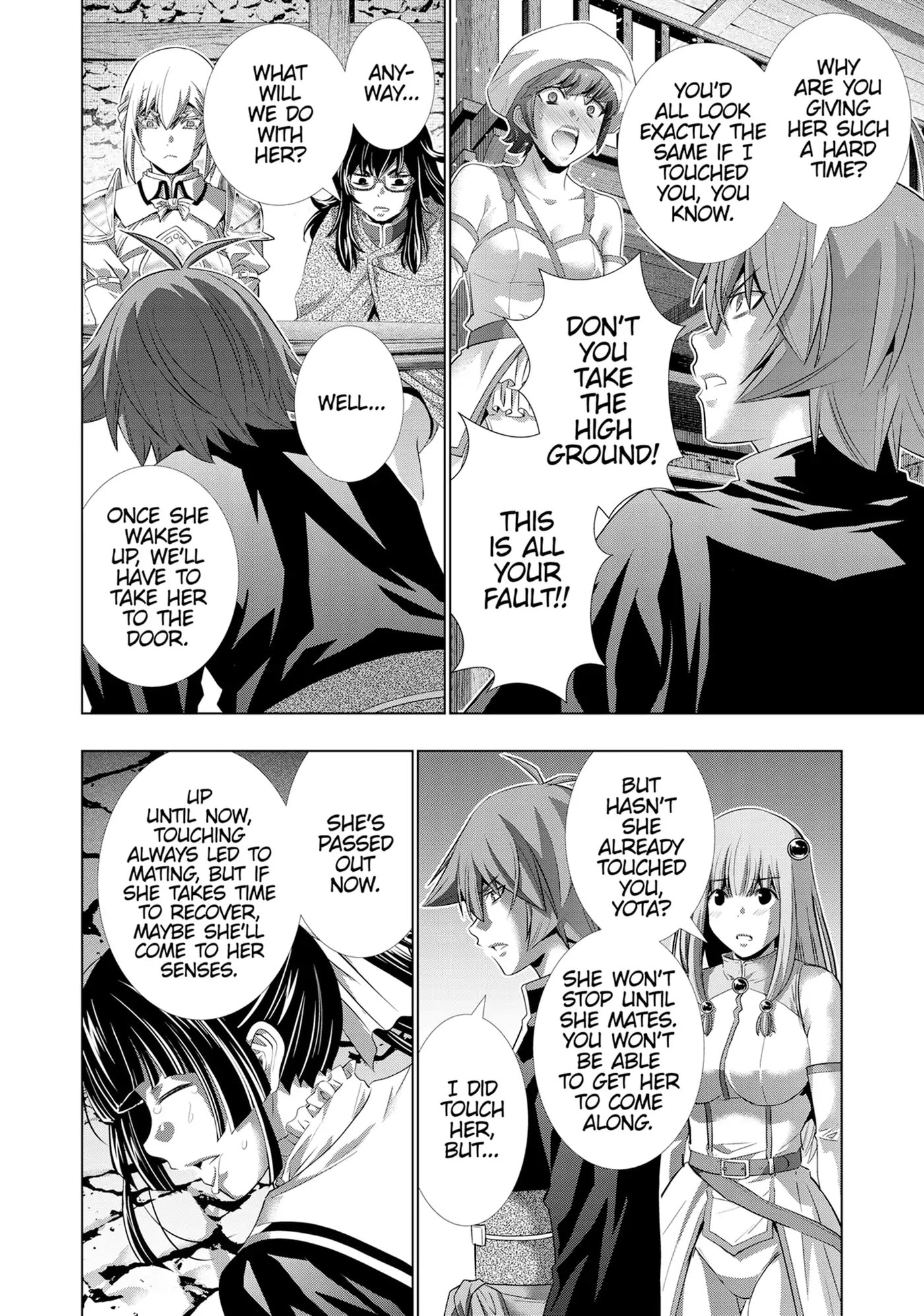 Read Parallel Paradise chapter 234 image 5 on Lezhin