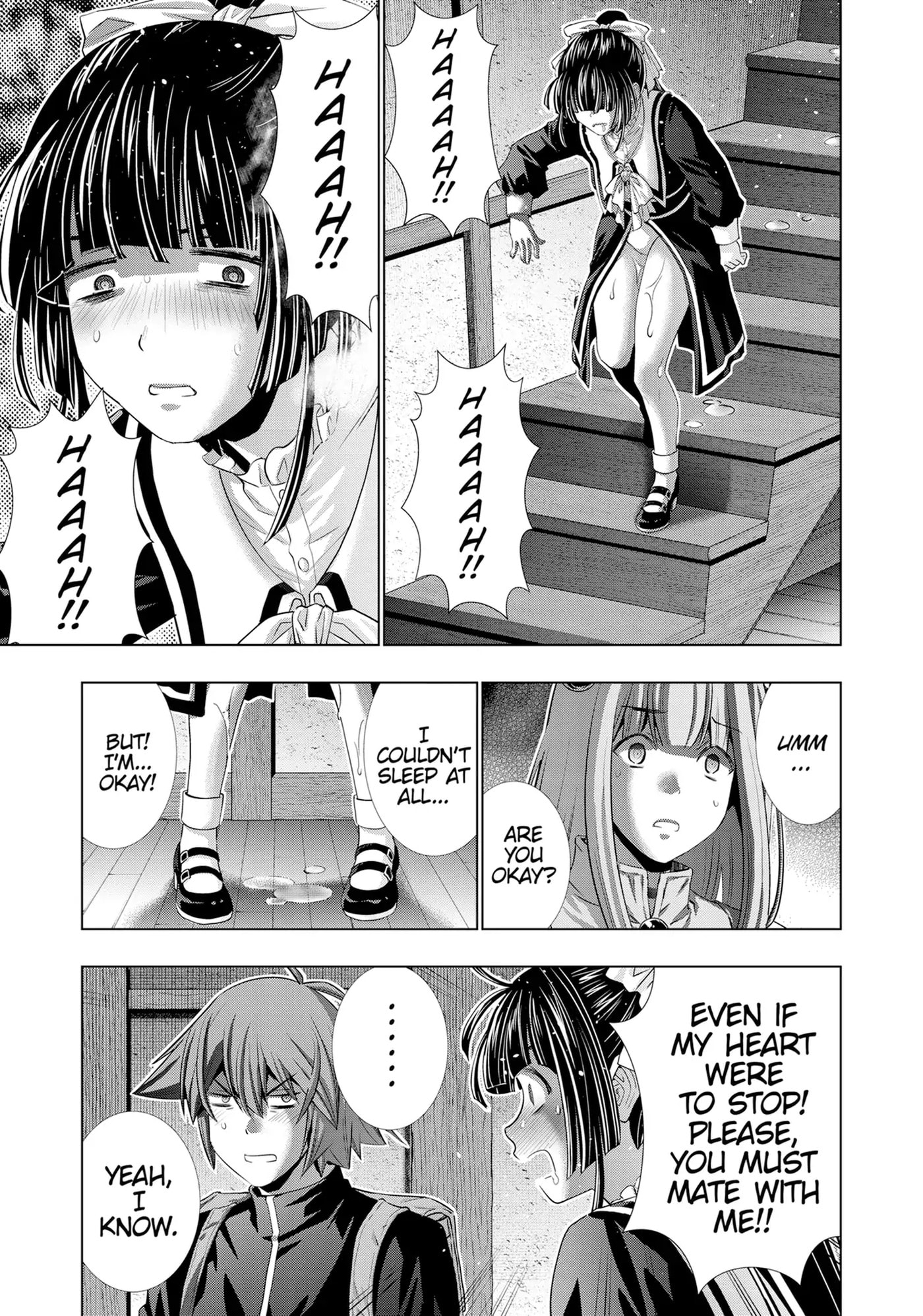 Read Parallel Paradise chapter 235 image 12 on Lezhin