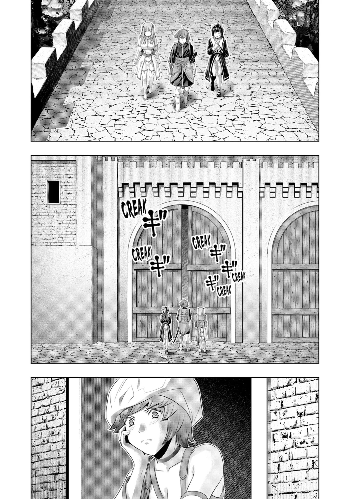 Read Parallel Paradise chapter 235 image 13 on Lezhin