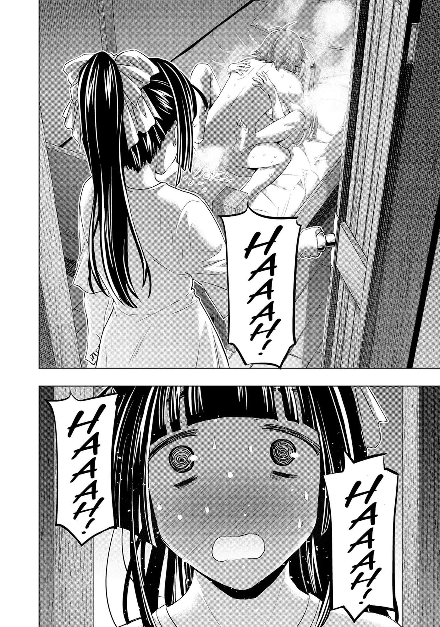 Read Parallel Paradise chapter 235 image 9 on Lezhin
