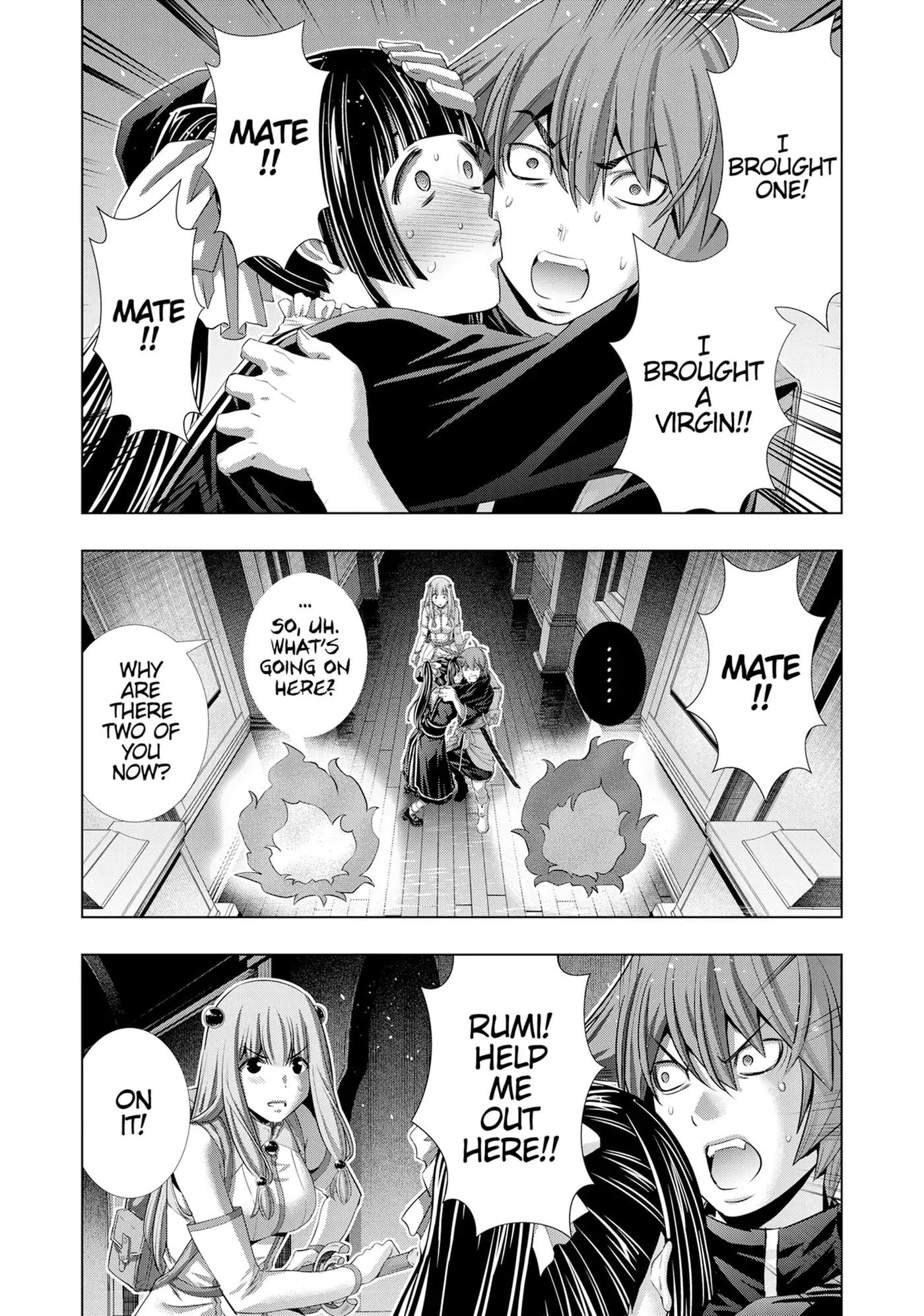 Read Parallel Paradise chapter 236 image 1 on Lezhin