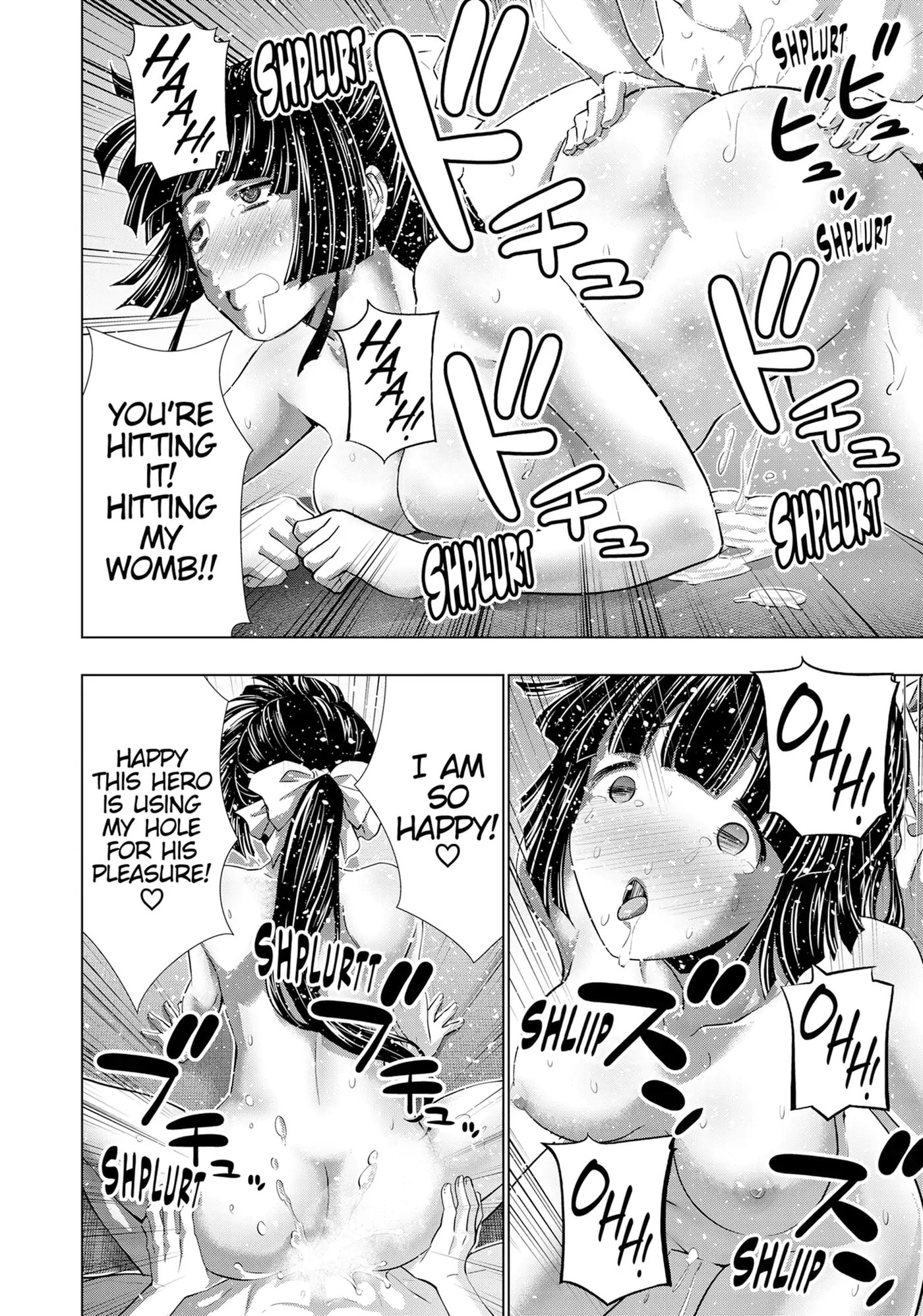 Read Parallel Paradise chapter 236 image 17 on Lezhin
