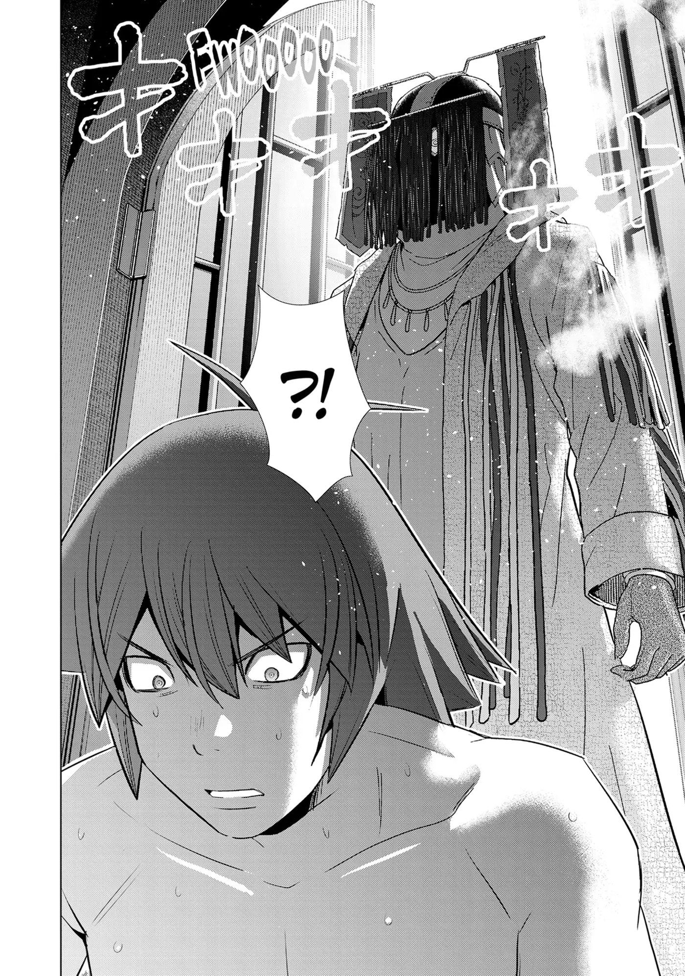 Read Parallel Paradise chapter 236 image 19 on Lezhin