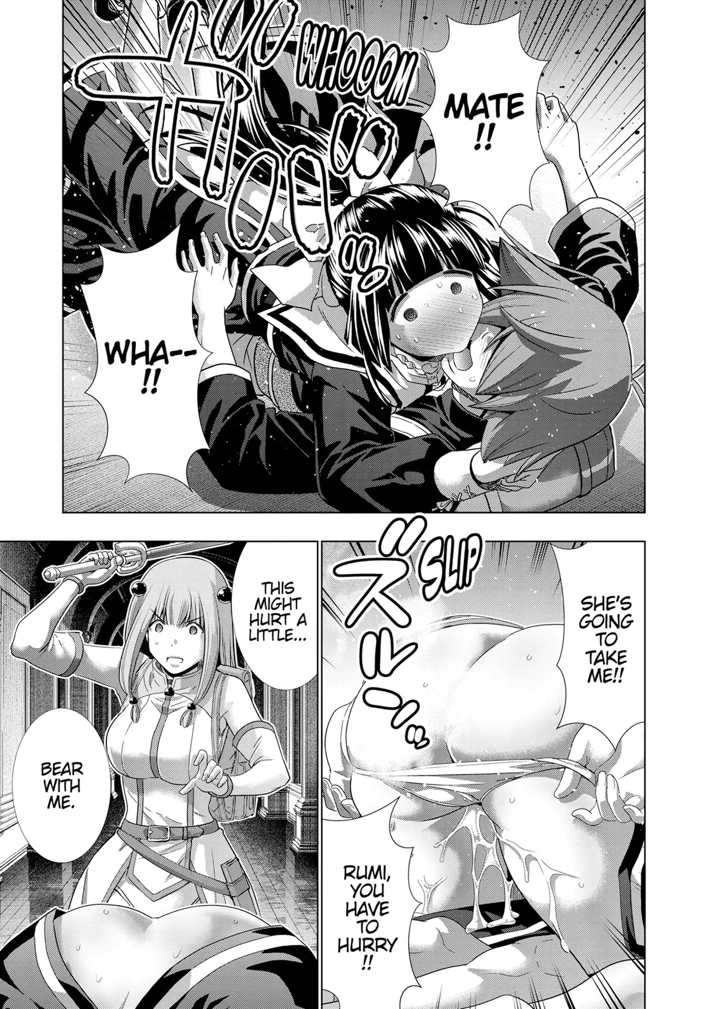 Read Parallel Paradise chapter 236 image 2 on Lezhin