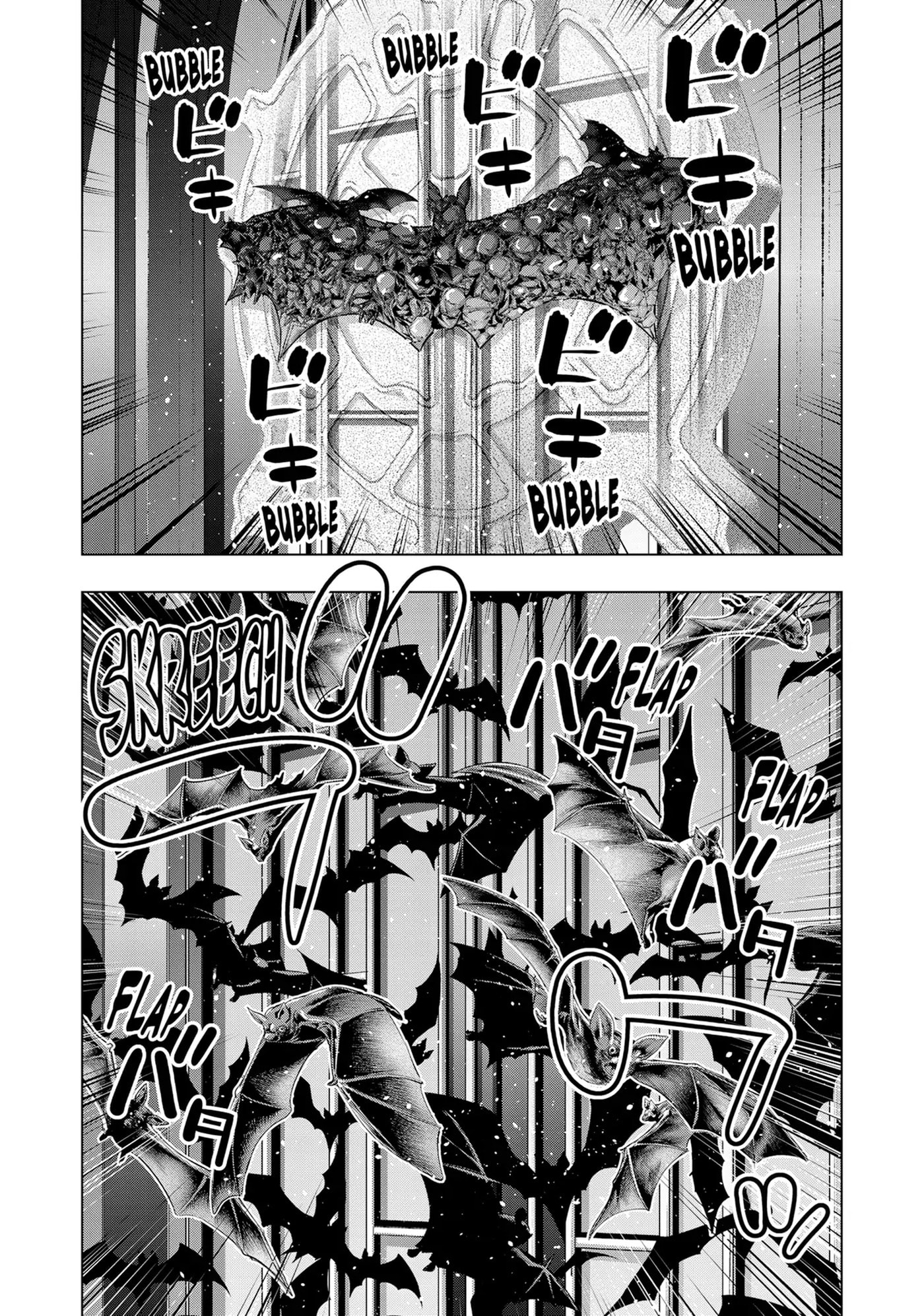 Read Parallel Paradise chapter 236 image 5 on Lezhin