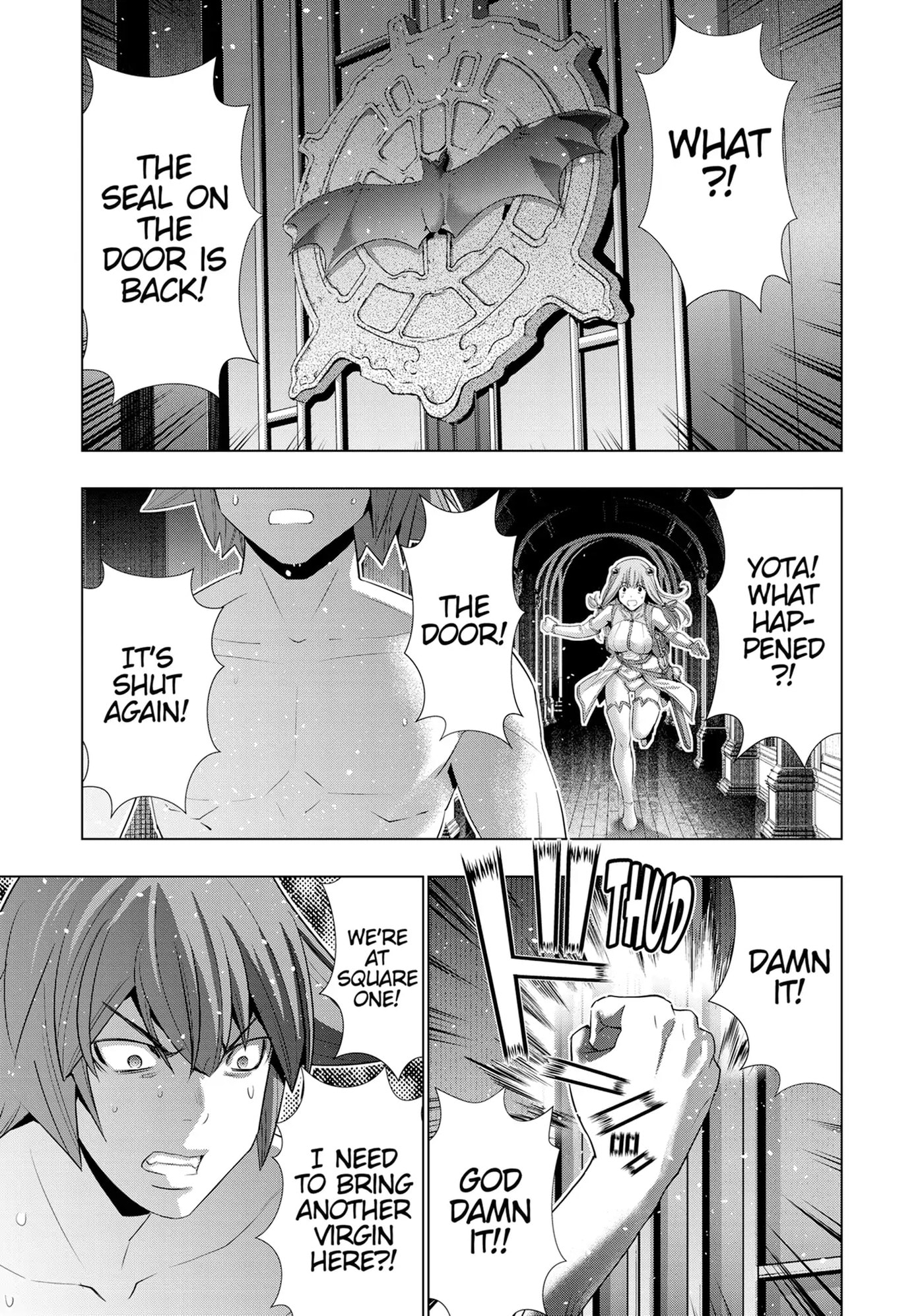 Read Parallel Paradise chapter 237 image 12 on Lezhin