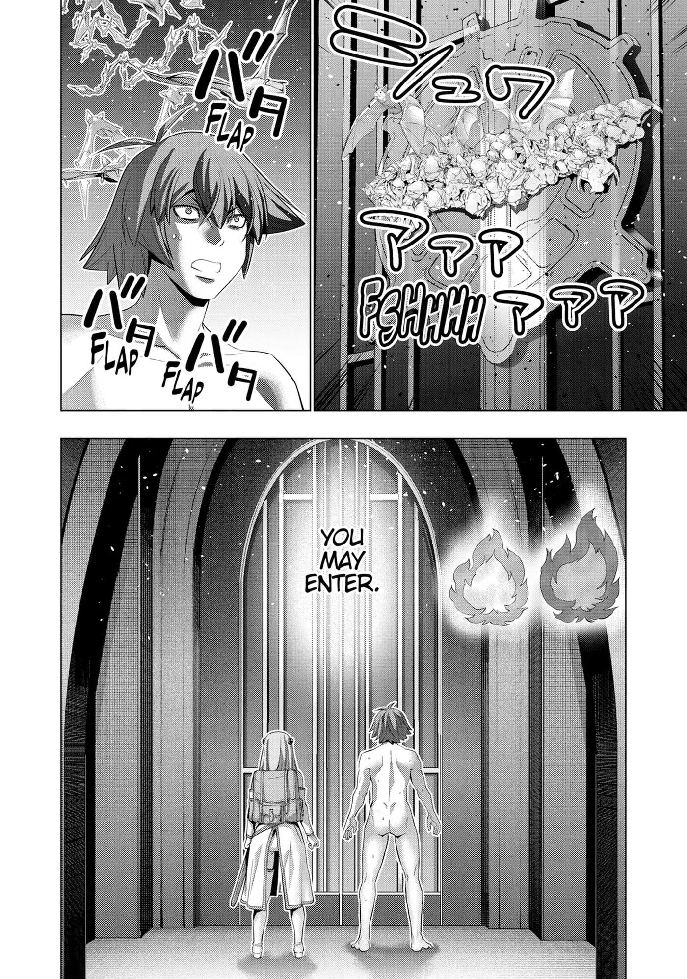 Read Parallel Paradise chapter 237 image 13 on Lezhin