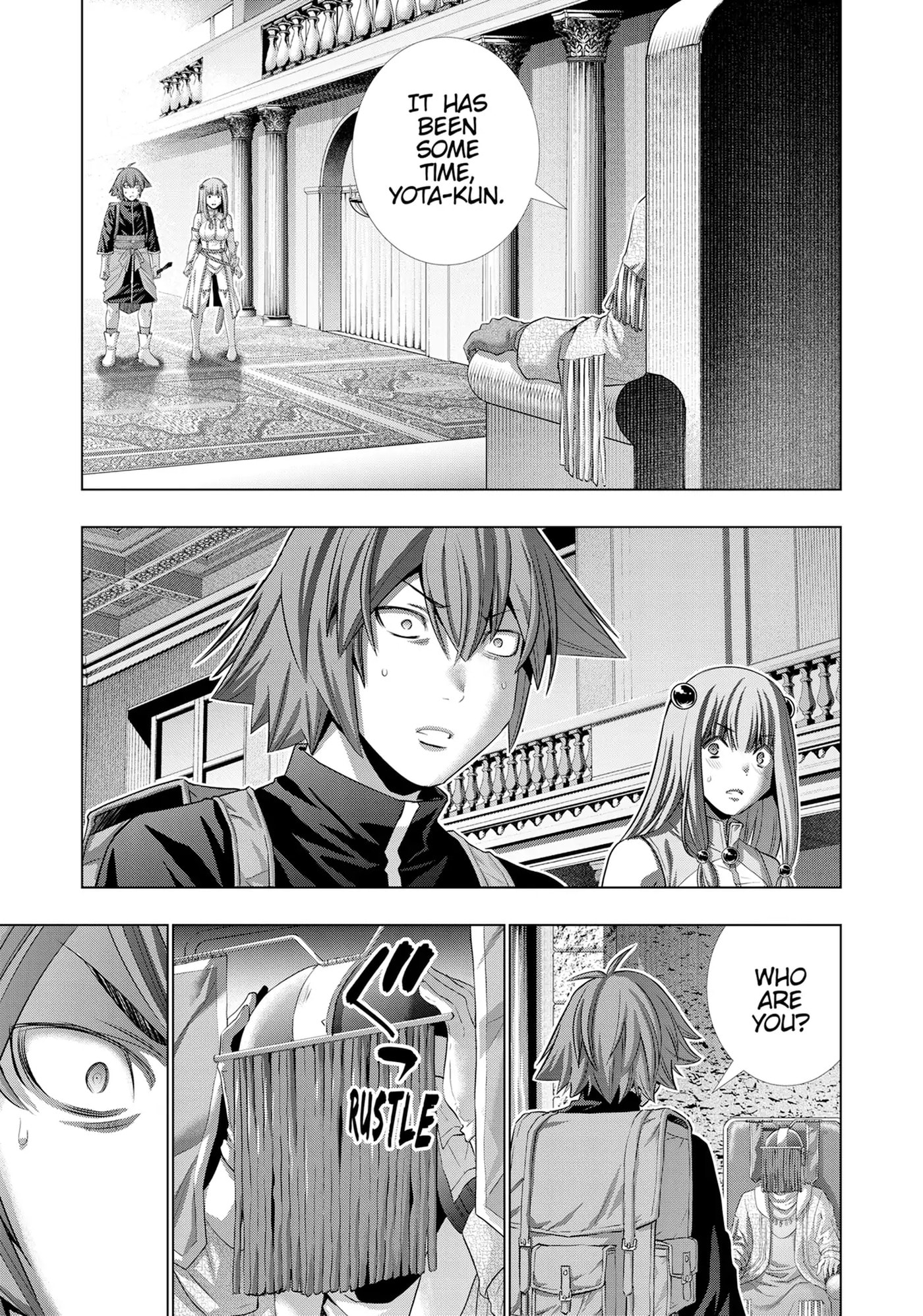 Read Parallel Paradise chapter 237 image 17 on Lezhin