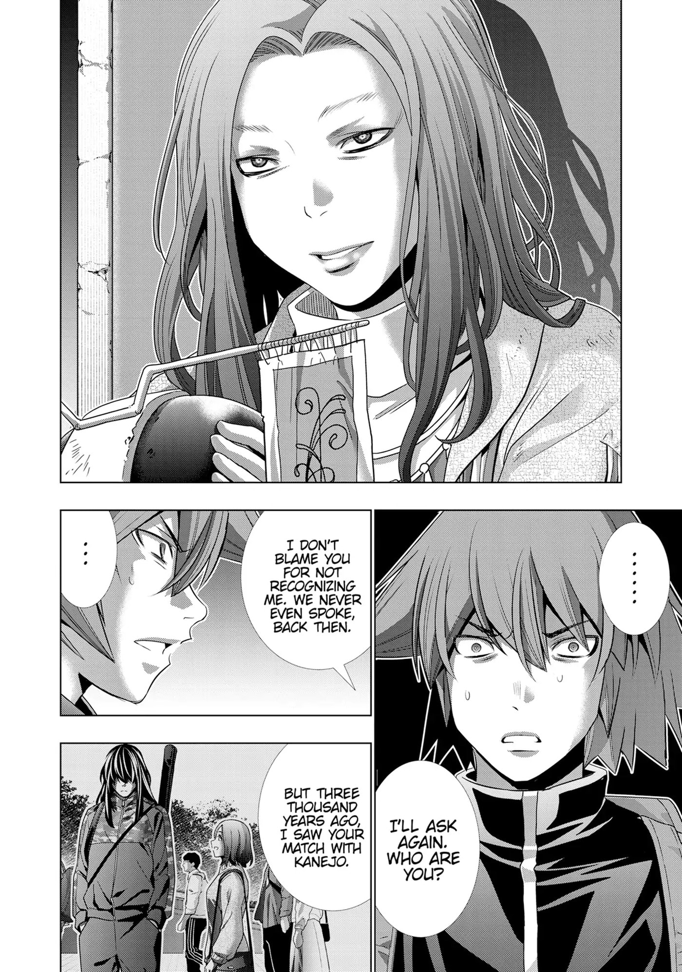 Read Parallel Paradise chapter 237 image 18 on Lezhin