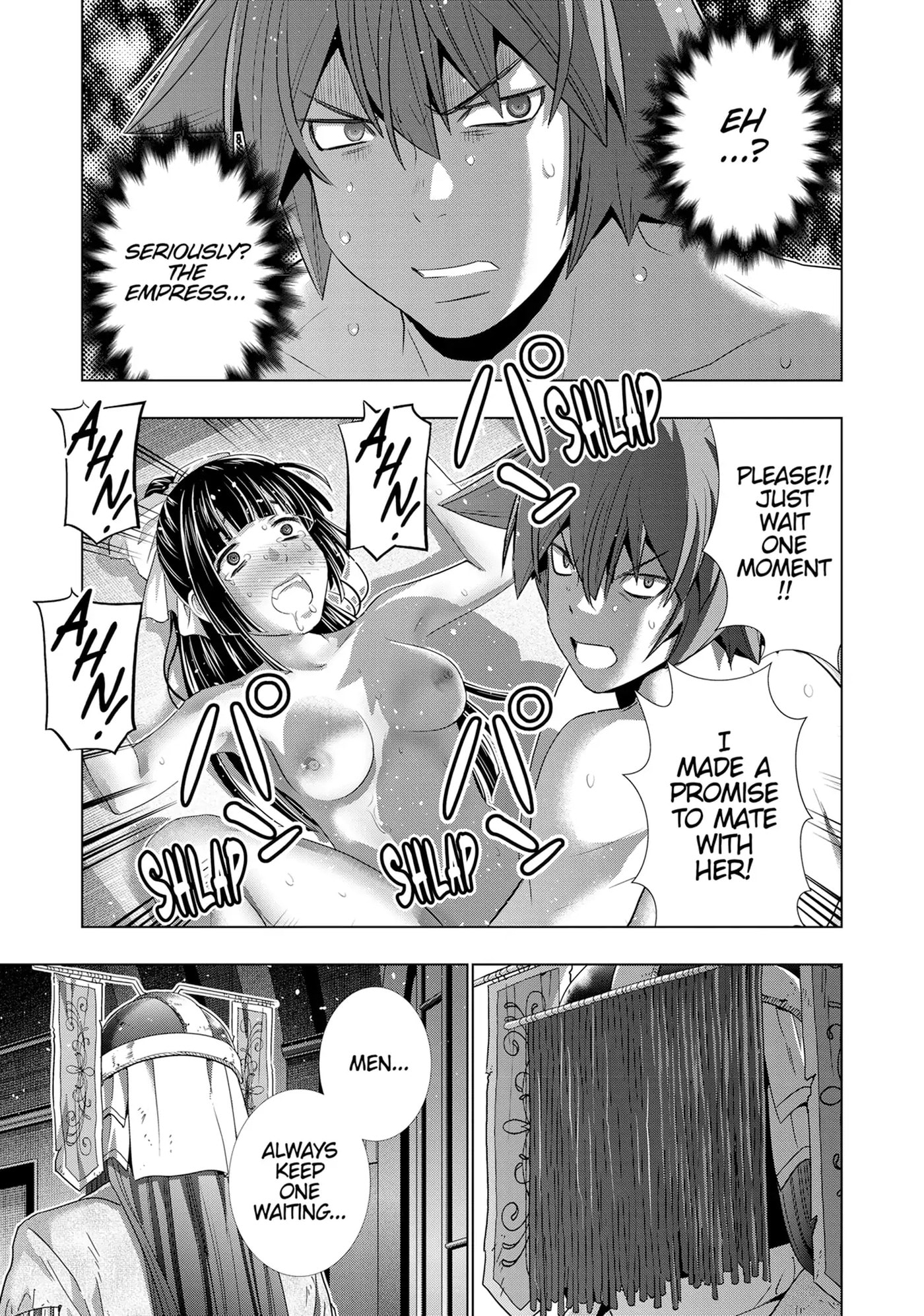 Read Parallel Paradise chapter 237 image 2 on Lezhin