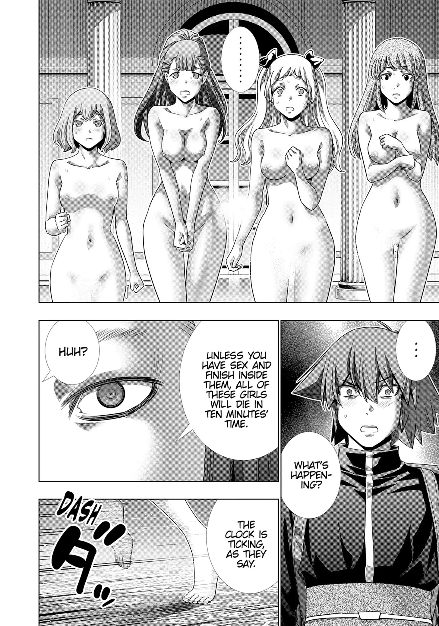 Read Parallel Paradise chapter 237 image 20 on Lezhin
