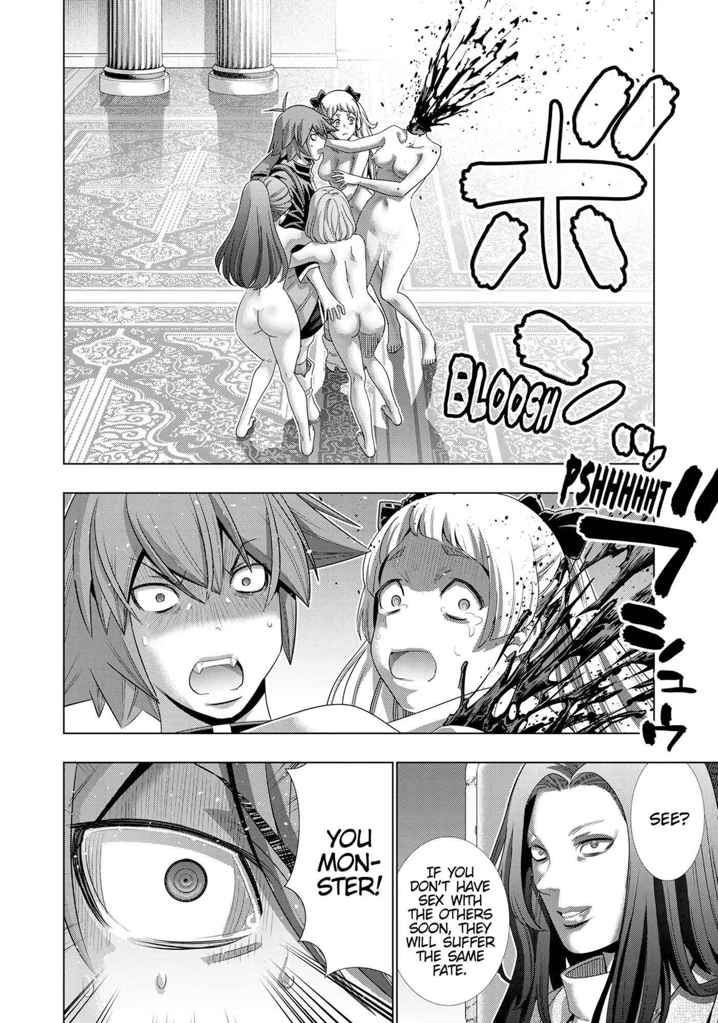 Read Parallel Paradise chapter 237 image 22 on Lezhin
