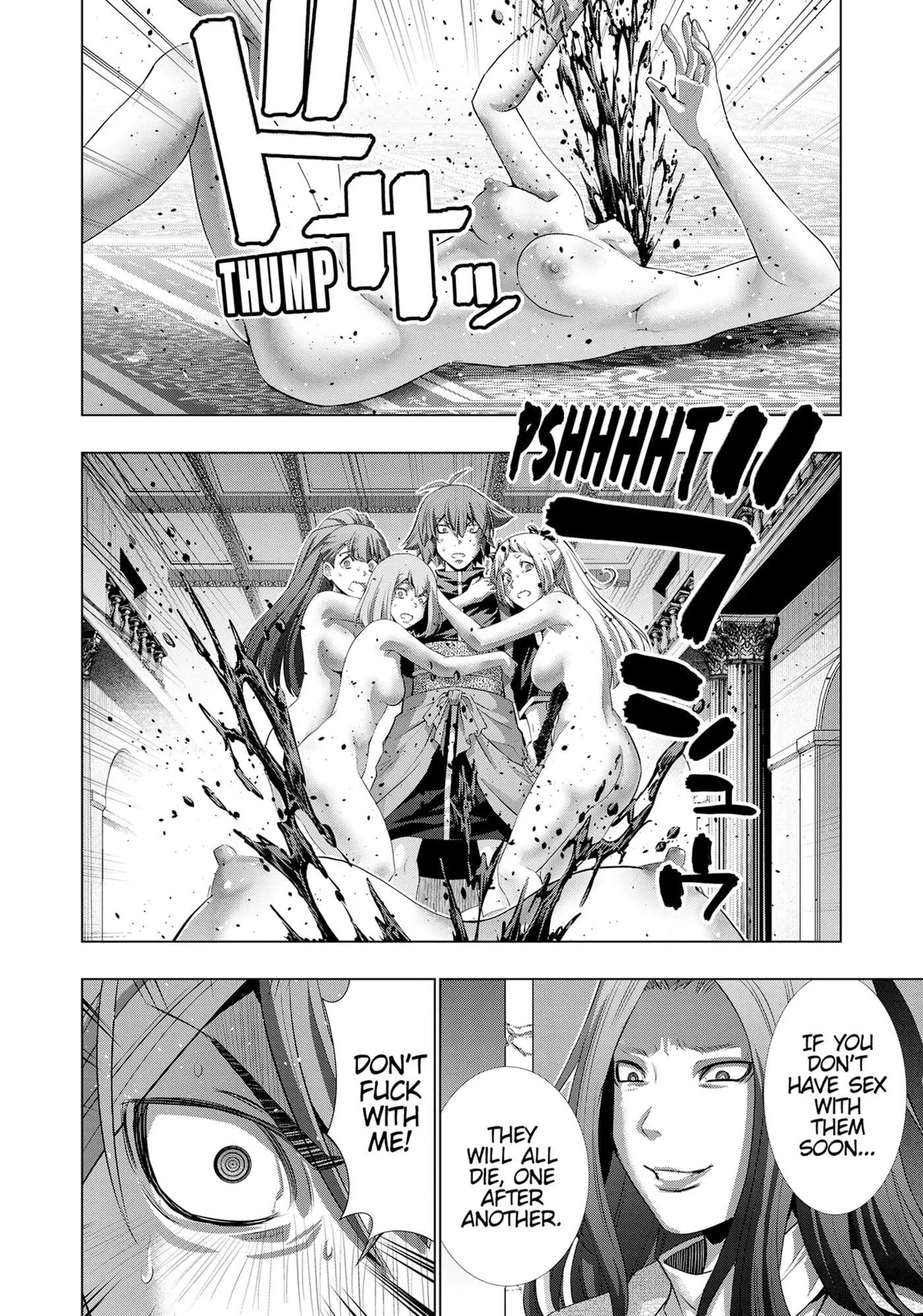Read Parallel Paradise chapter 238 image 1 on Lezhin