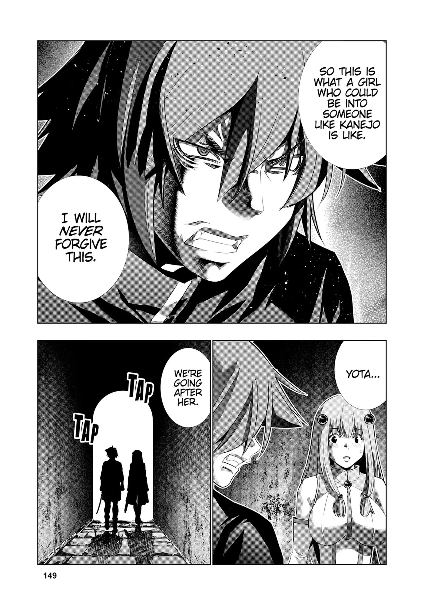 Read Parallel Paradise chapter 238 image 12 on Lezhin