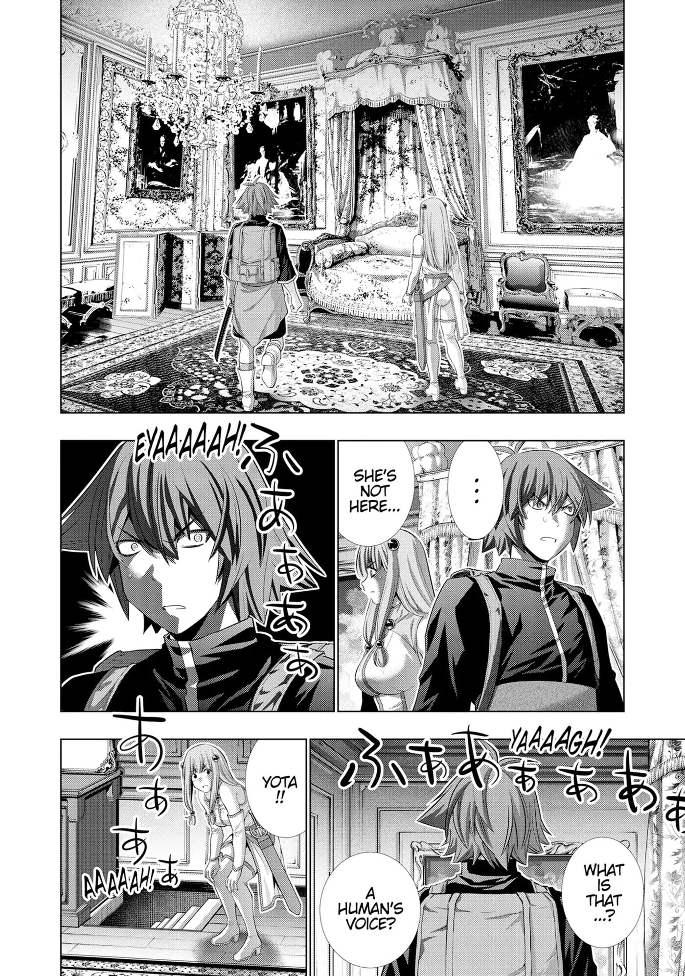 Read Parallel Paradise chapter 238 image 13 on Lezhin
