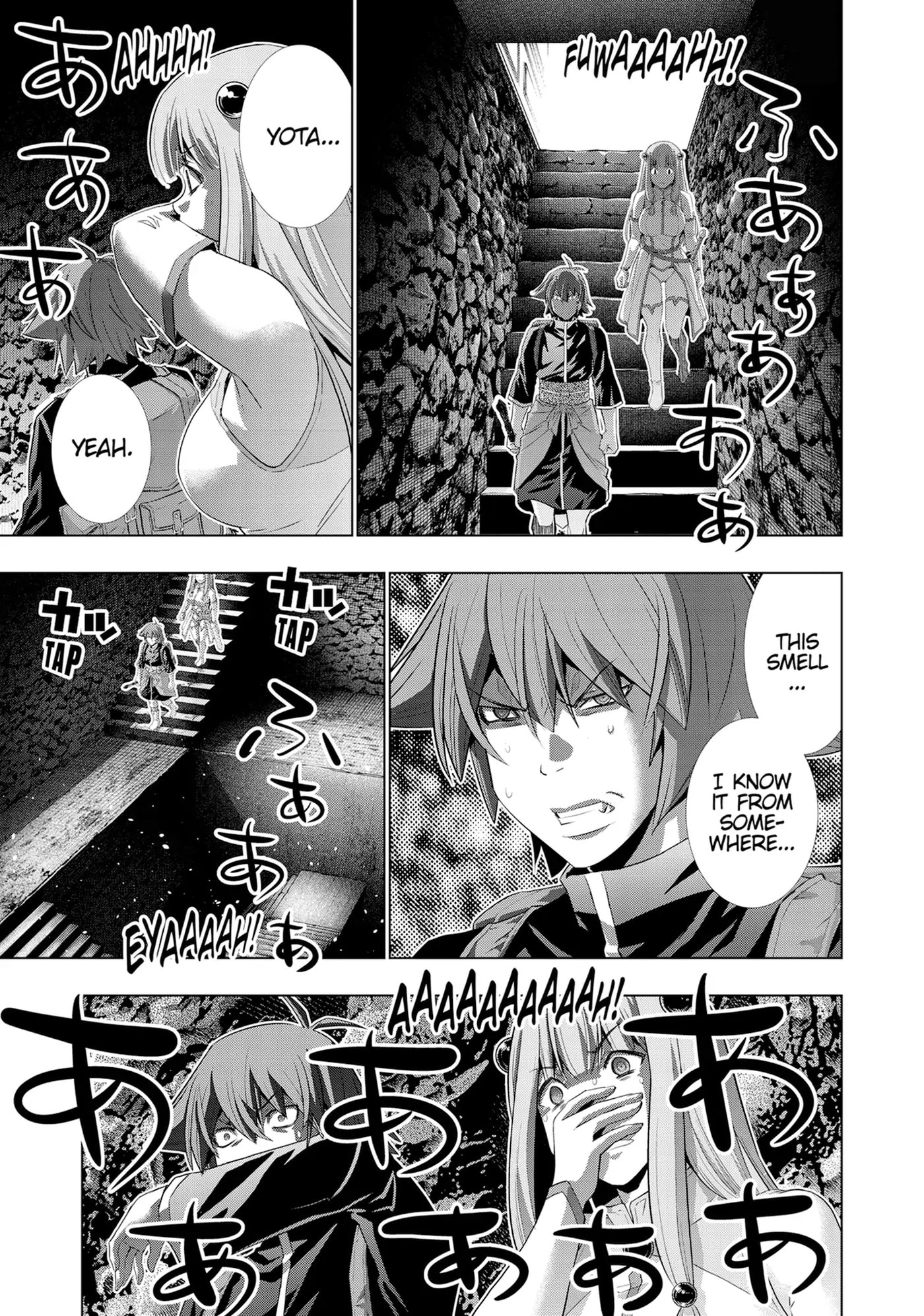Read Parallel Paradise chapter 238 image 14 on Lezhin