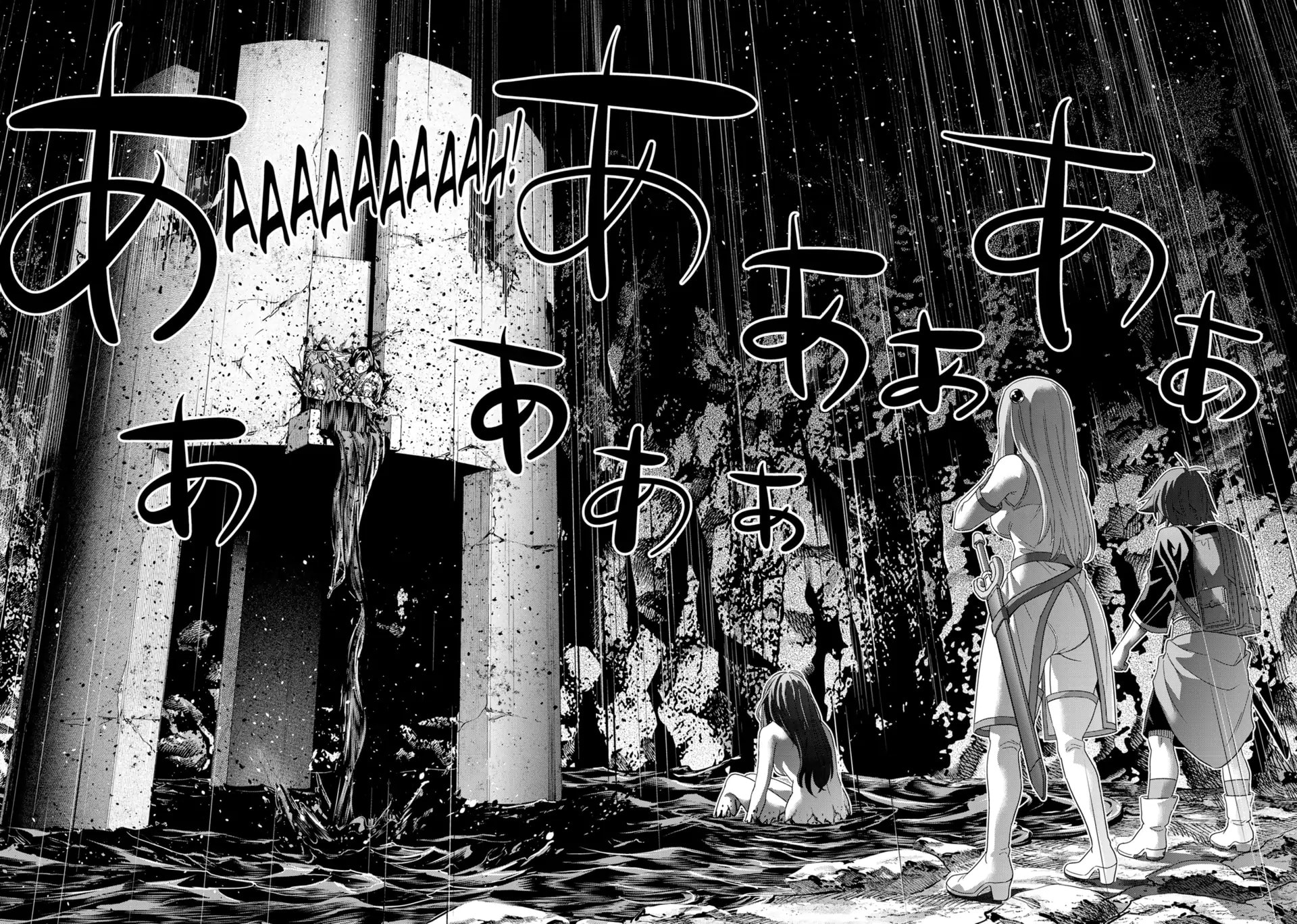 Read Parallel Paradise chapter 238 image 15 on Lezhin