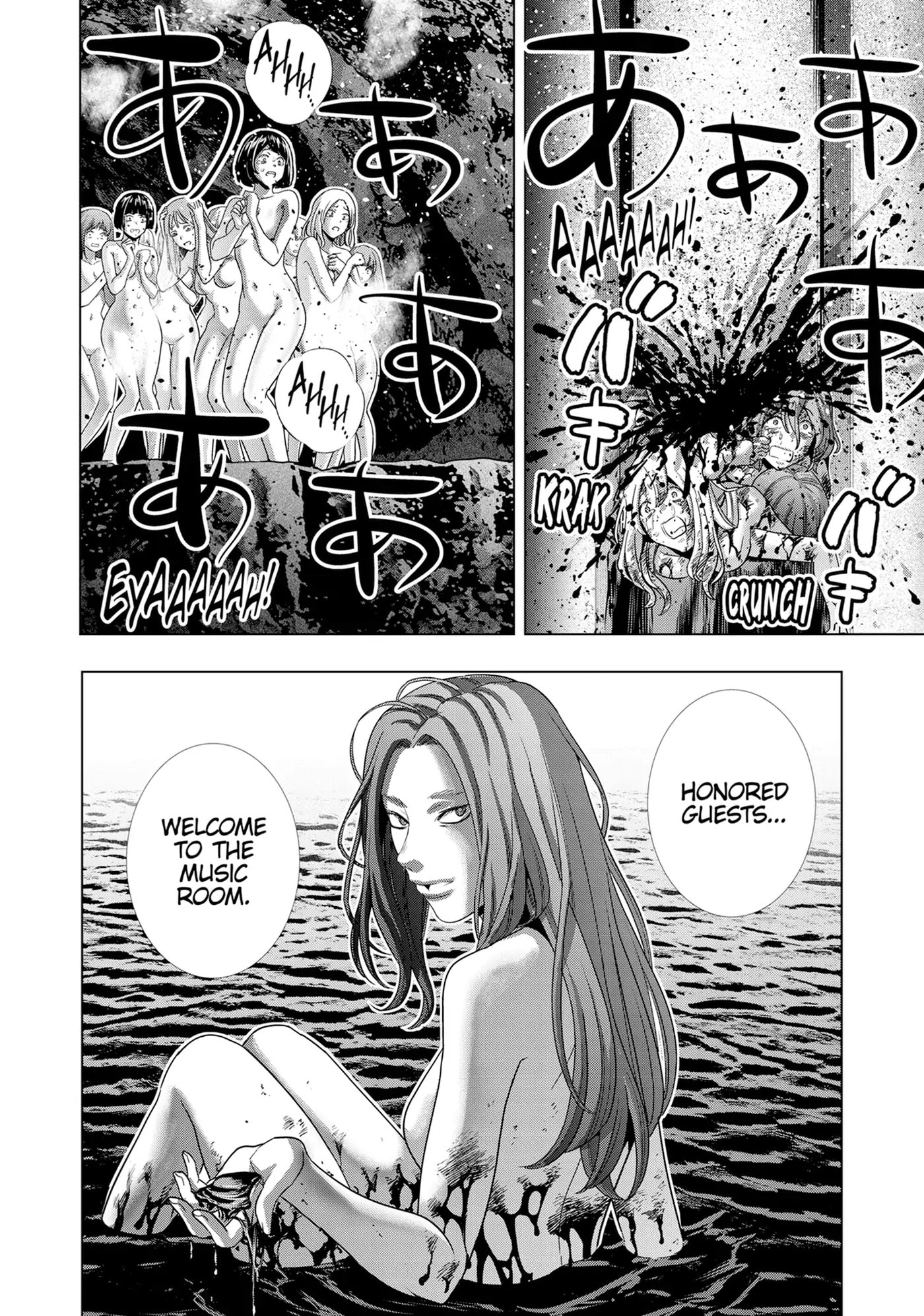 Read Parallel Paradise chapter 238 image 16 on Lezhin