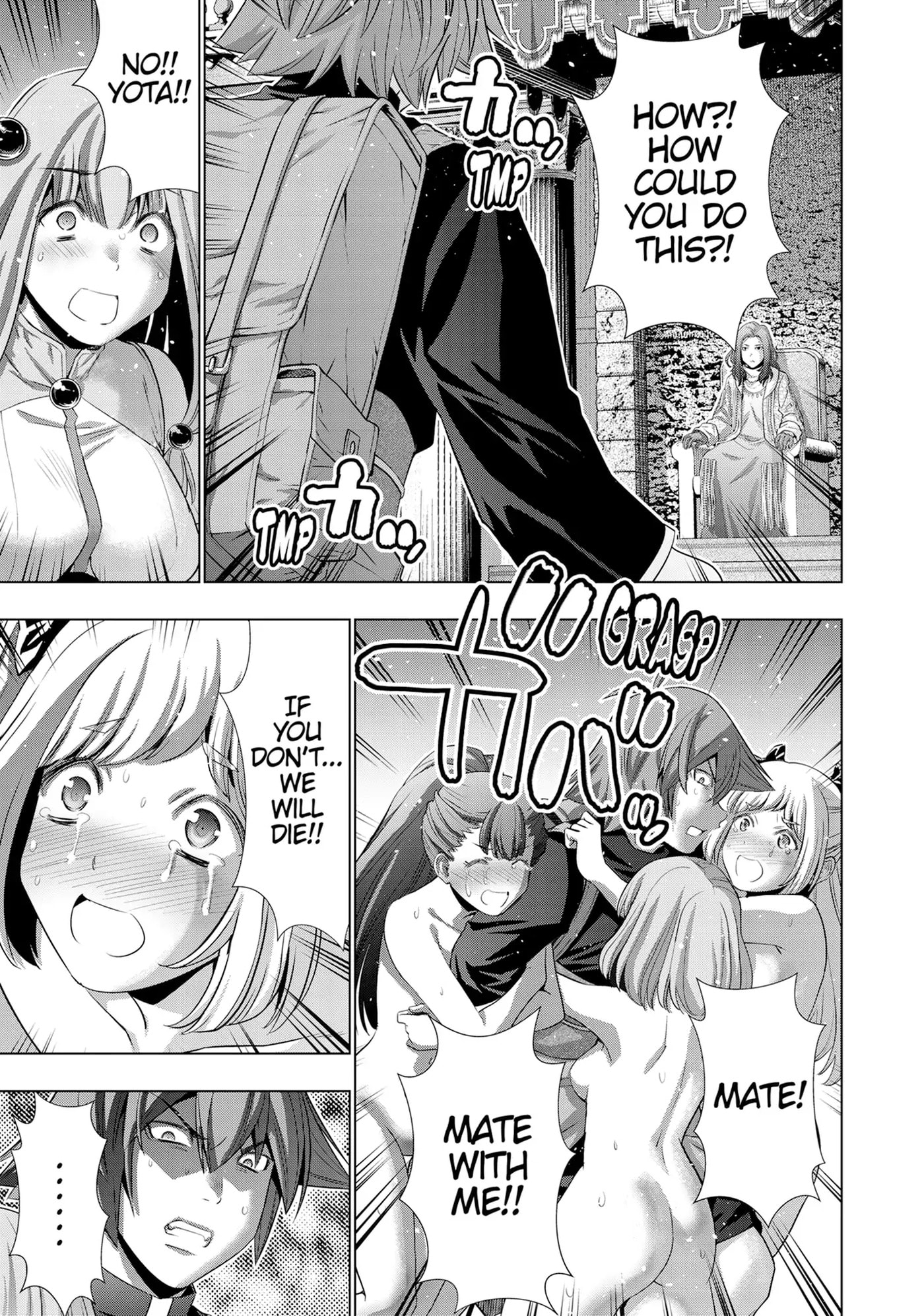 Read Parallel Paradise chapter 238 image 2 on Lezhin