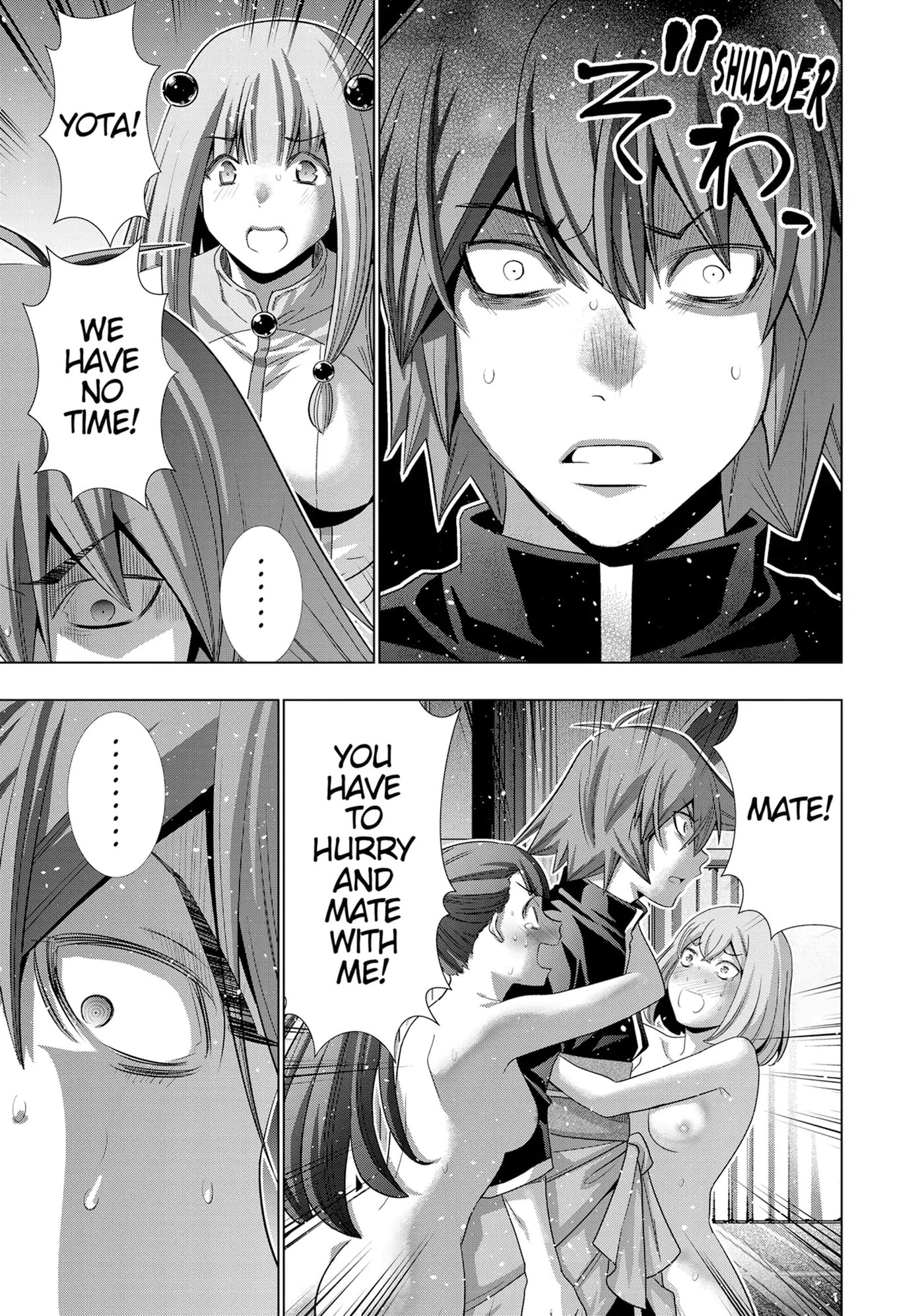 Read Parallel Paradise chapter 238 image 8 on Lezhin