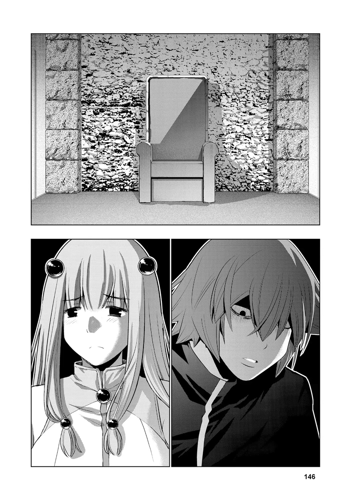 Read Parallel Paradise chapter 238 image 9 on Lezhin