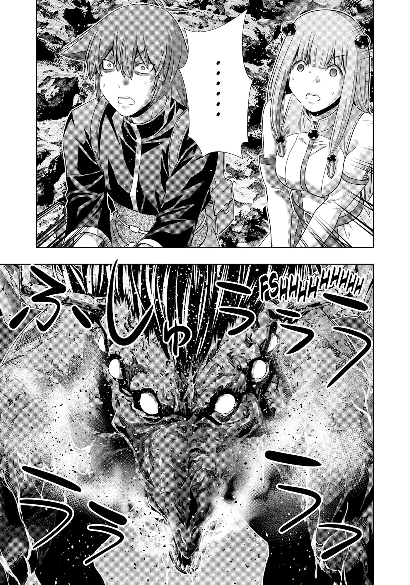 Read Parallel Paradise chapter 239 image 14 on Lezhin