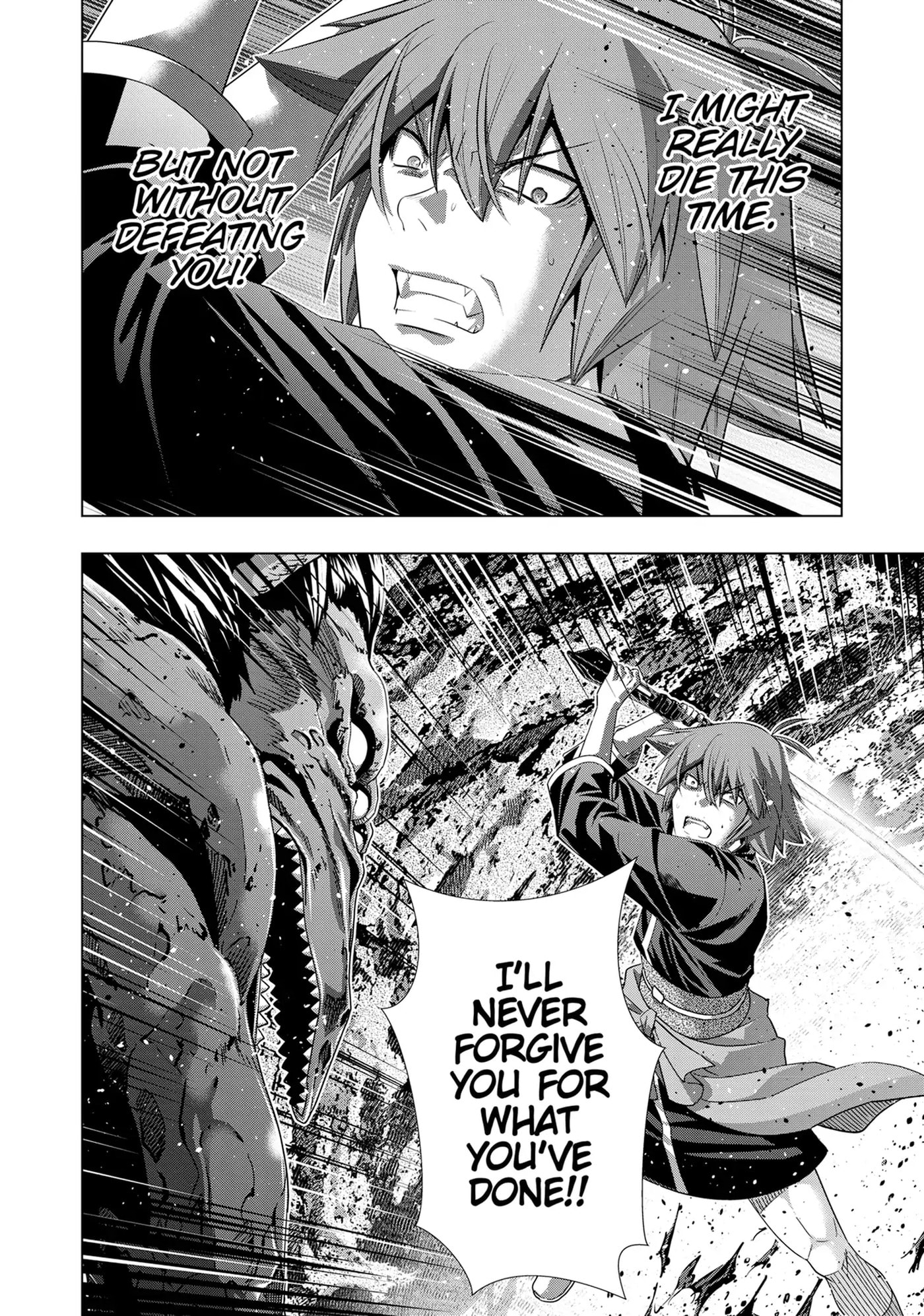 Read Parallel Paradise chapter 239 image 17 on Lezhin