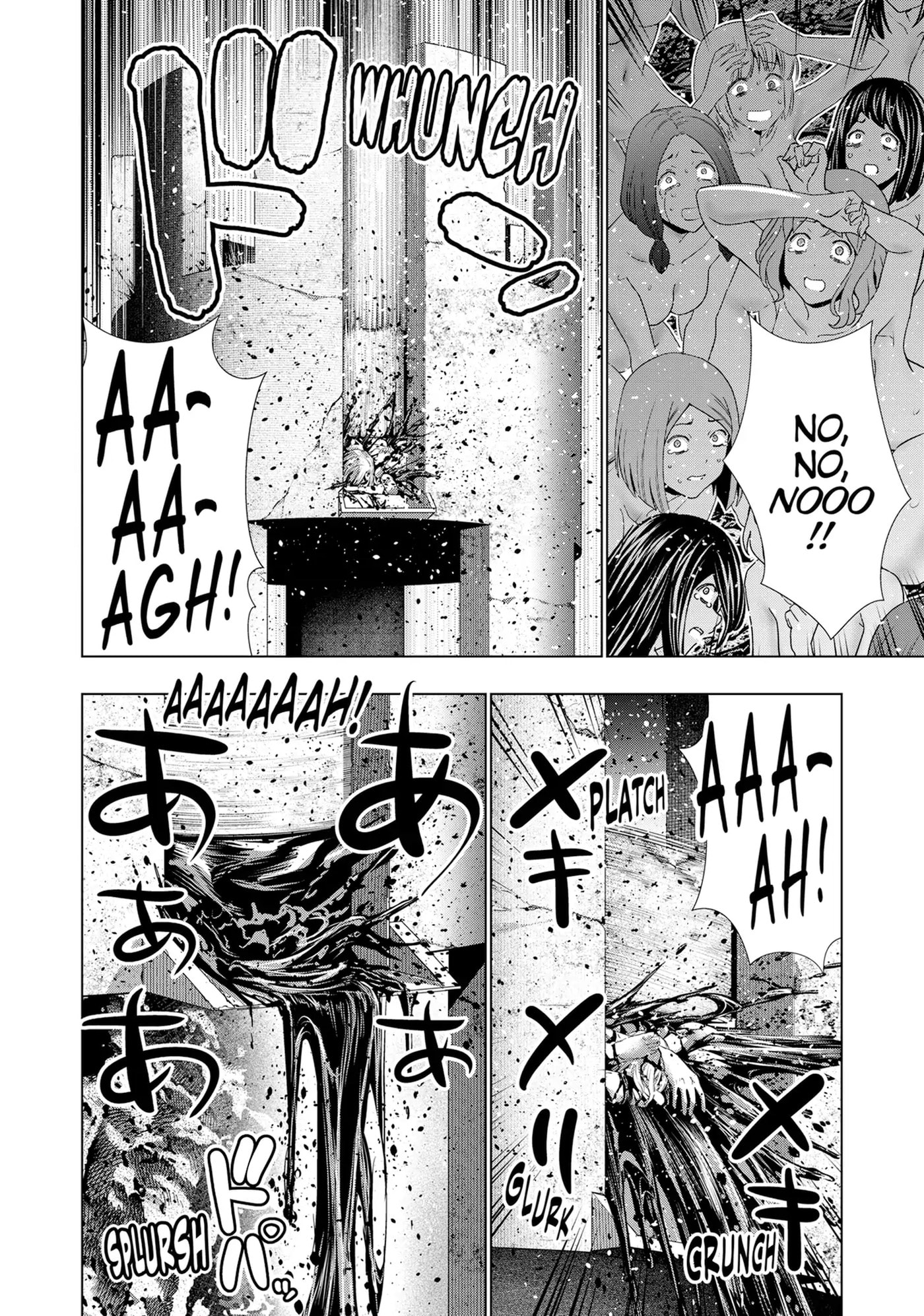 Read Parallel Paradise chapter 239 image 3 on Lezhin
