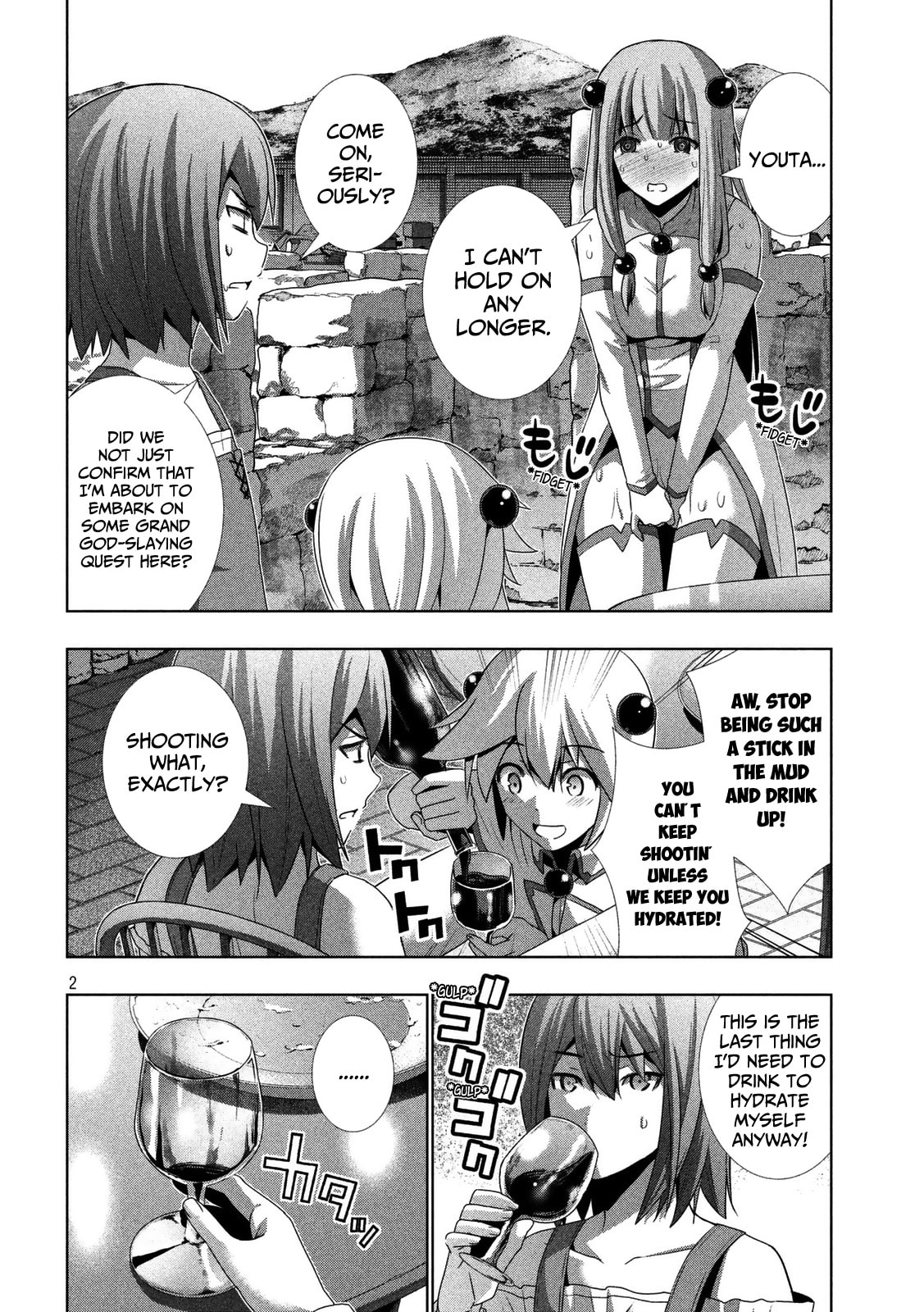 Read Parallel Paradise chapter 24.1 image 1 on Lezhin