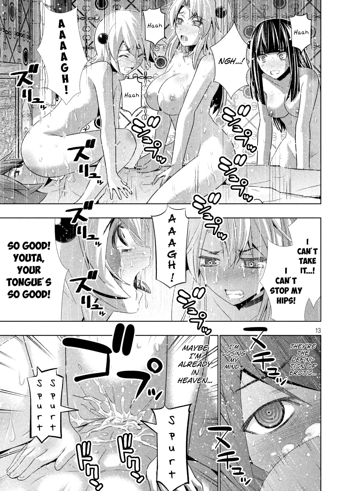 Read Parallel Paradise chapter 24.1 image 11 on Lezhin