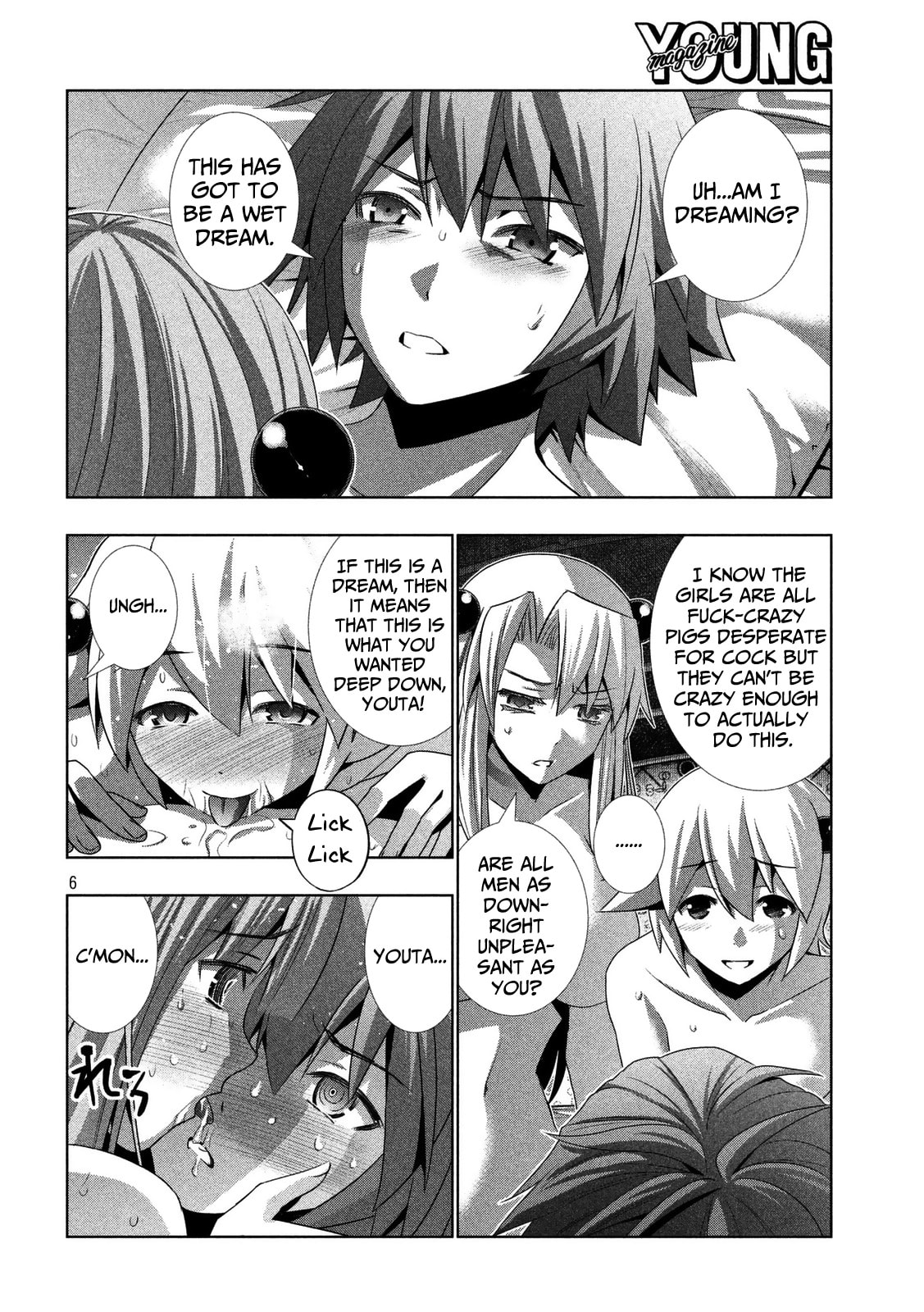 Read Parallel Paradise chapter 24.1 image 4 on Lezhin