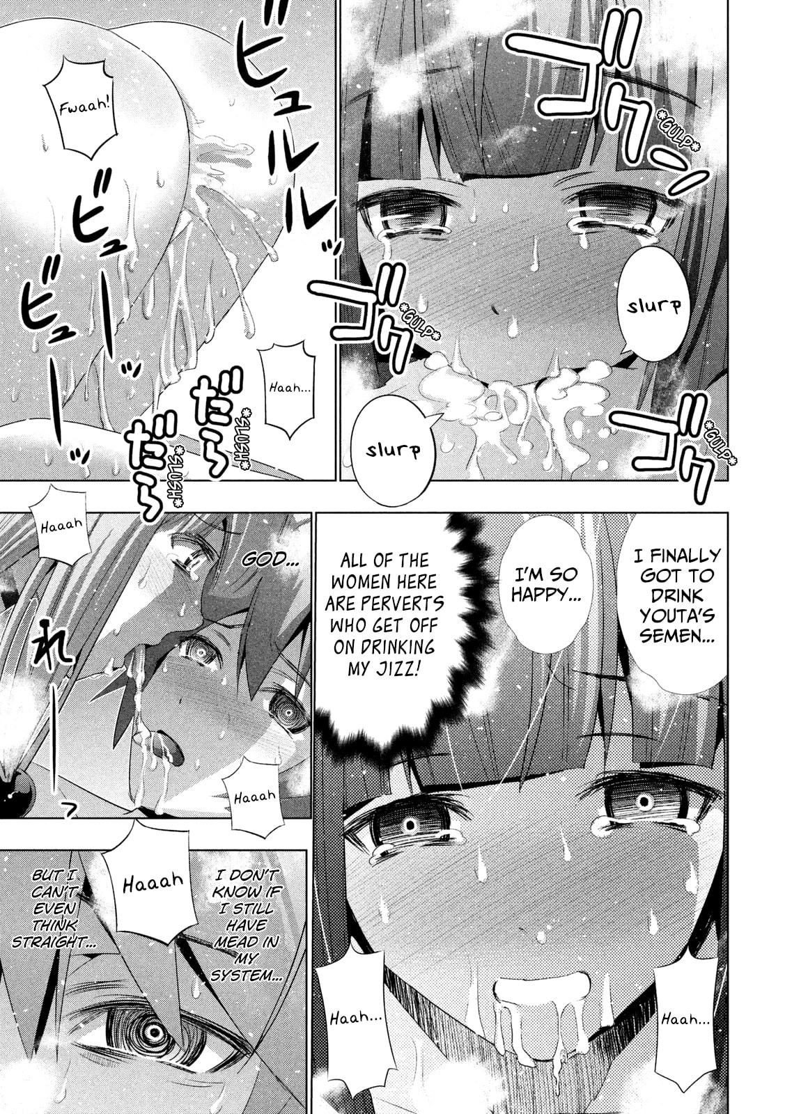 Read Parallel Paradise chapter 24.1 image 7 on Lezhin