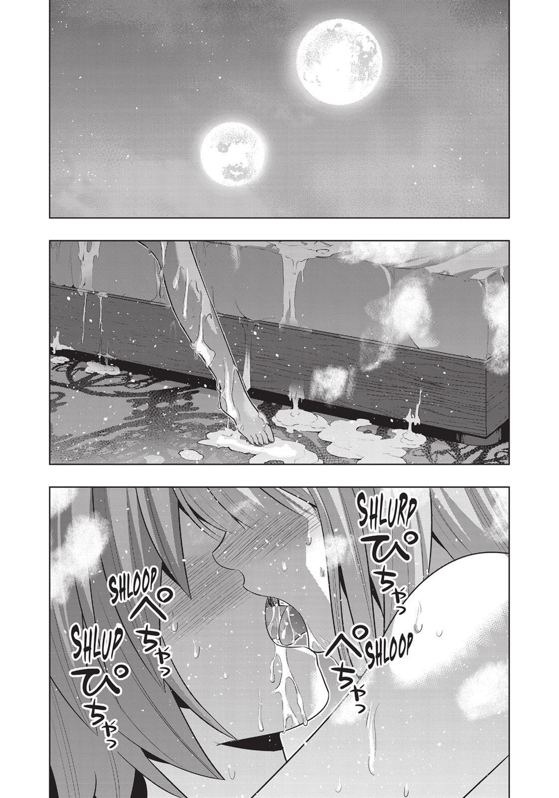 Read Parallel Paradise chapter 24 image 14 on Lezhin