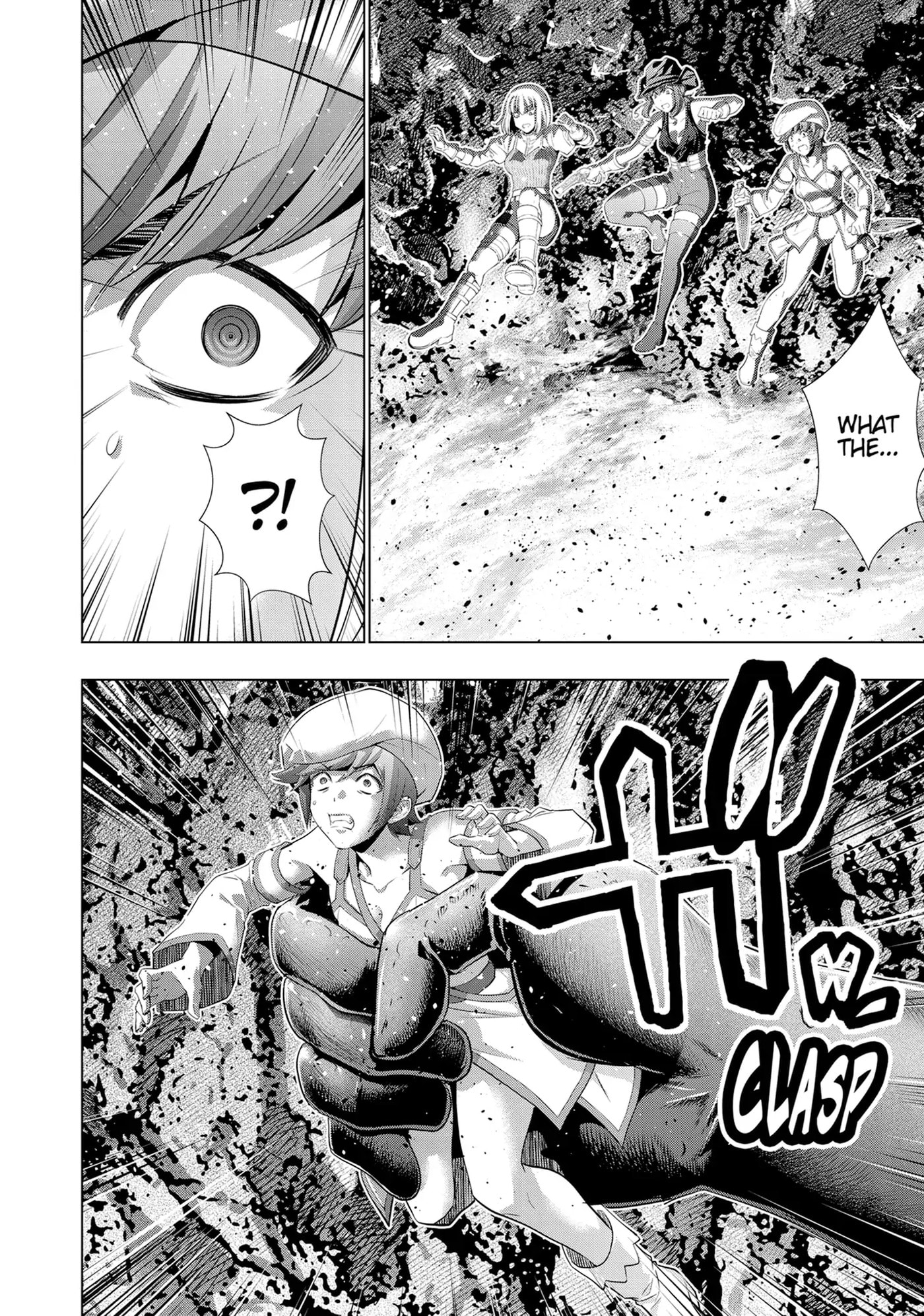 Read Parallel Paradise chapter 240 image 15 on Lezhin