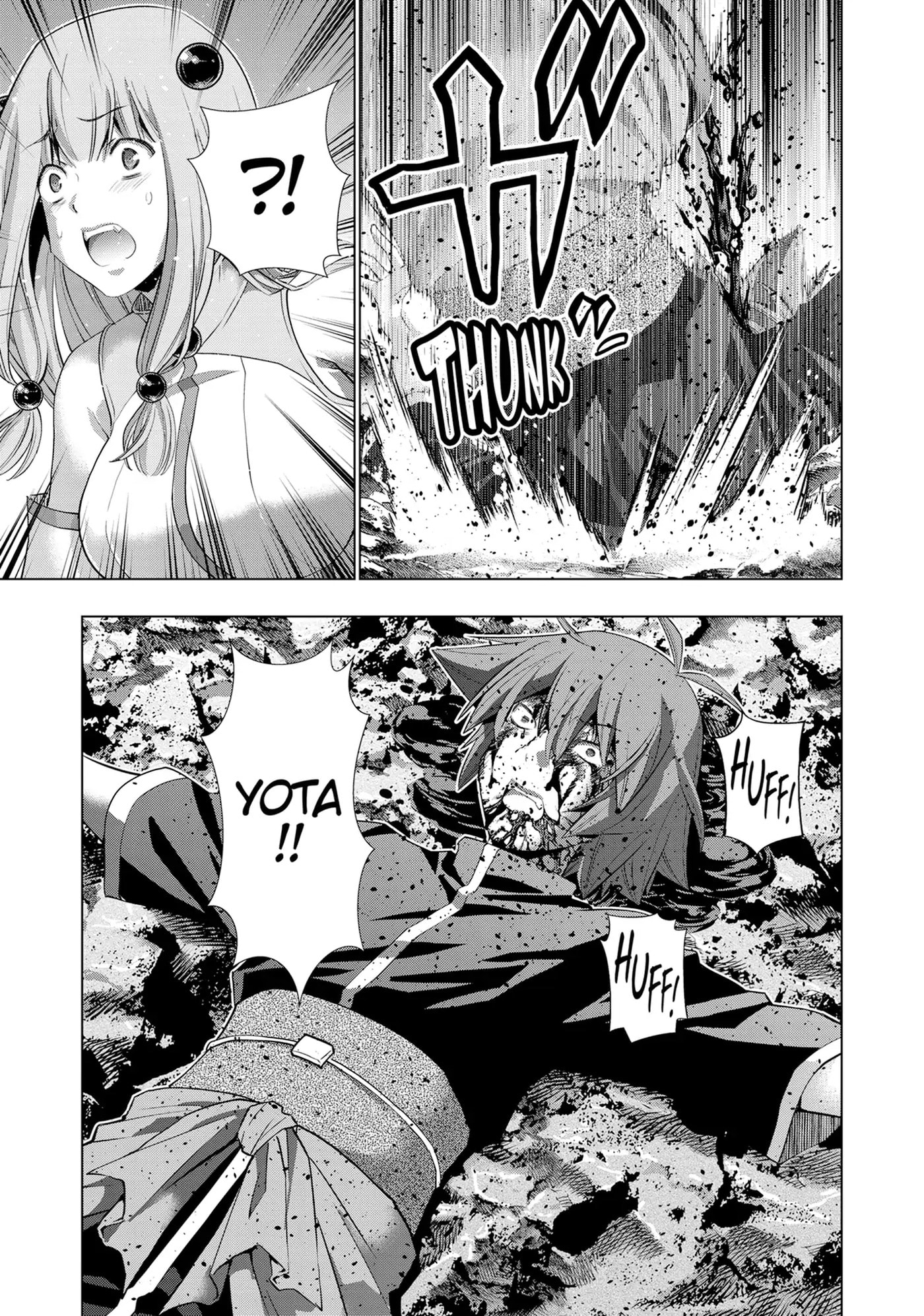 Read Parallel Paradise chapter 240 image 4 on Lezhin