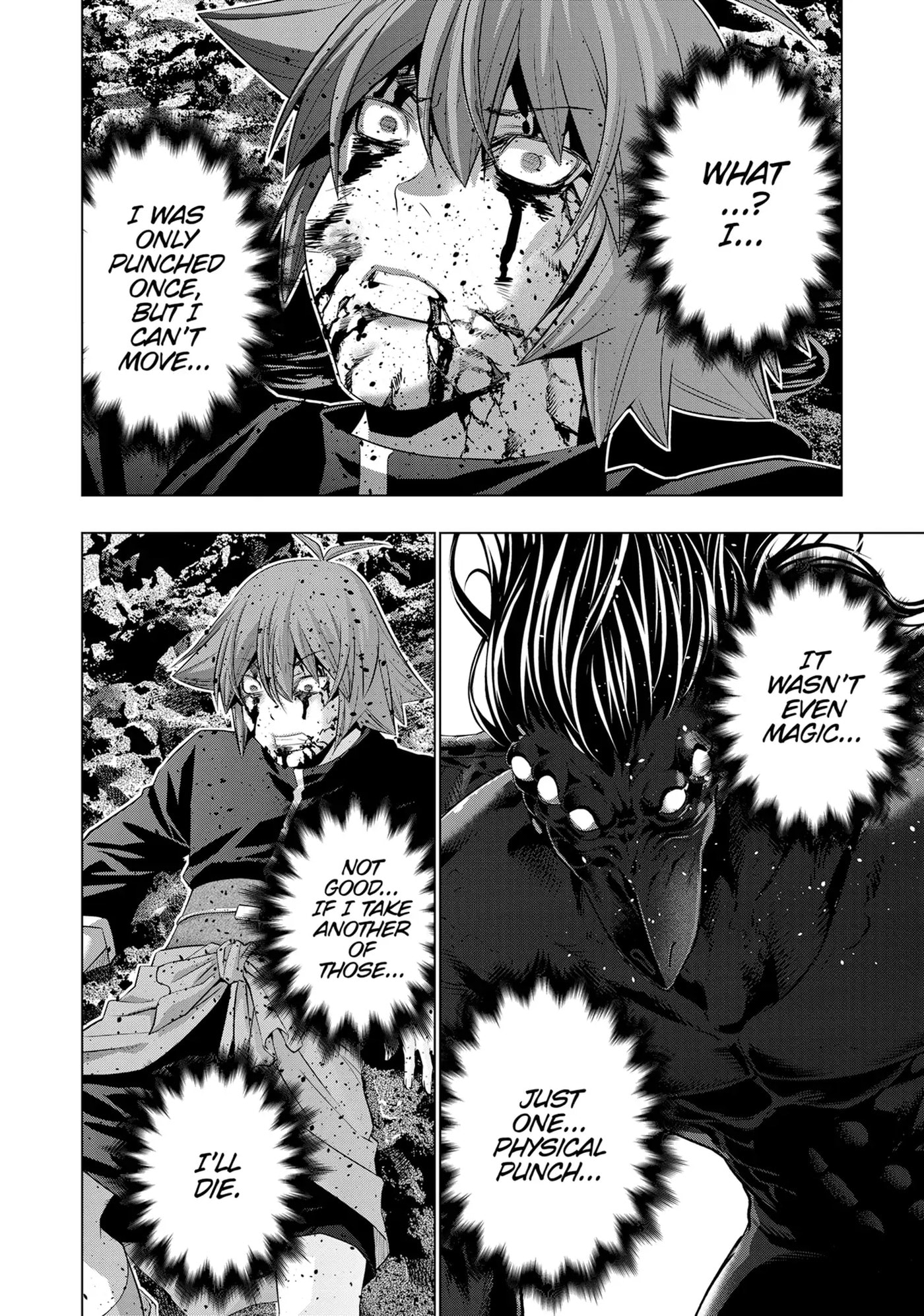 Read Parallel Paradise chapter 240 image 5 on Lezhin