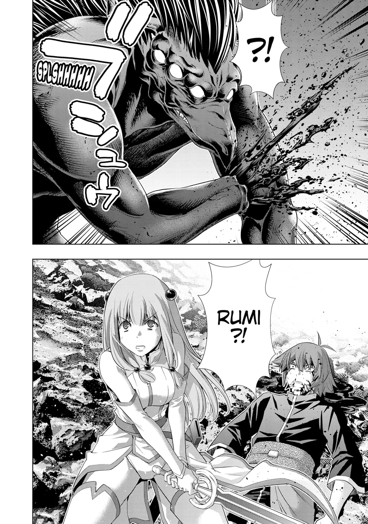 Read Parallel Paradise chapter 240 image 7 on Lezhin