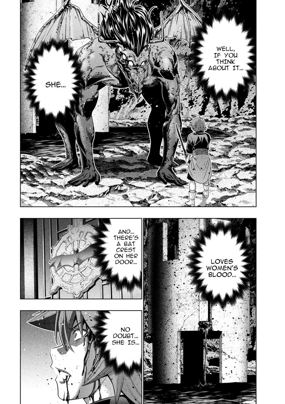 Read Parallel Paradise chapter 241 image 12 on Lezhin