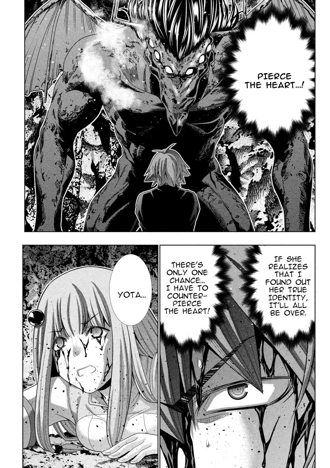 Read Parallel Paradise chapter 241 image 14 on Lezhin