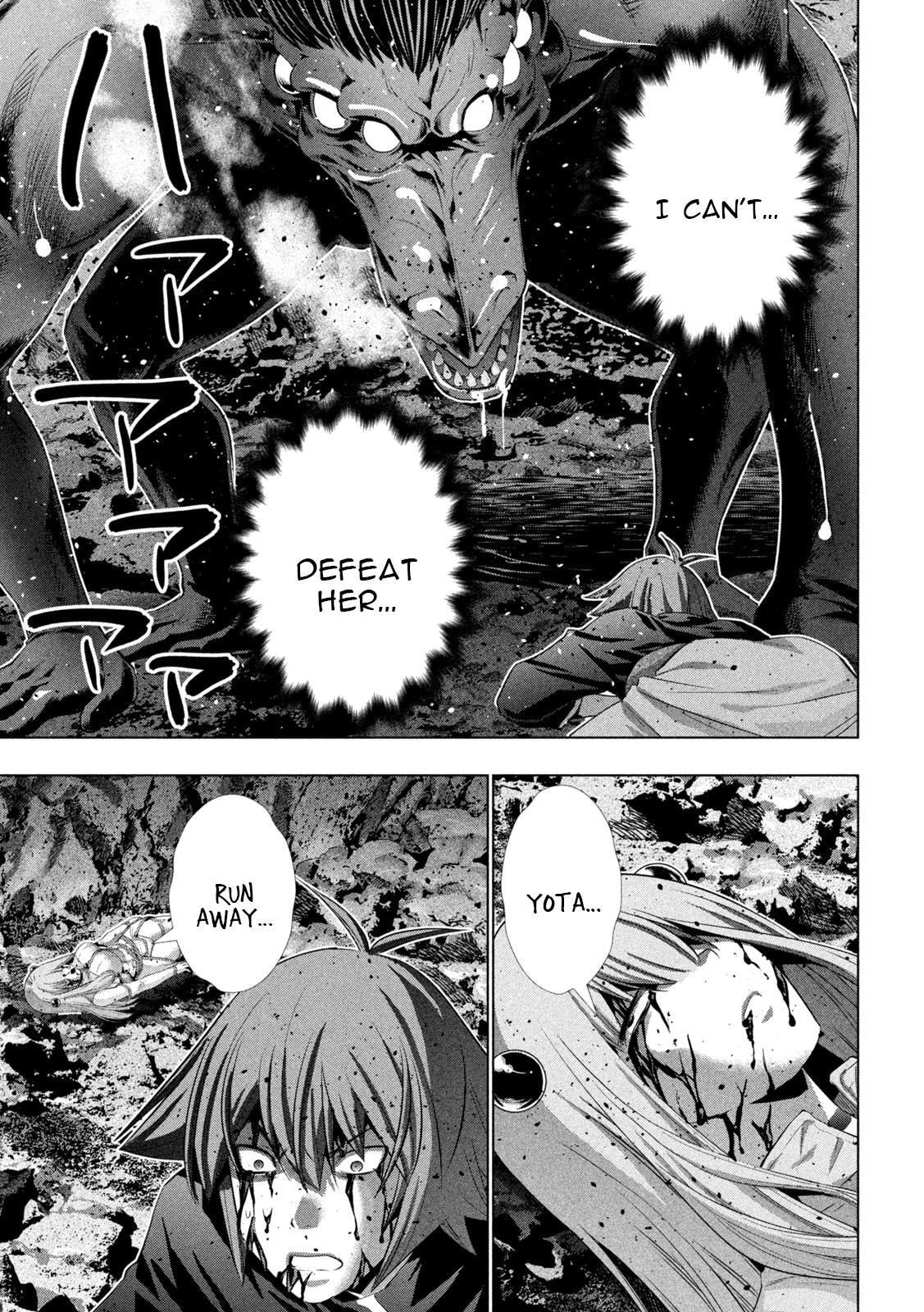 Read Parallel Paradise chapter 241 image 3 on Lezhin