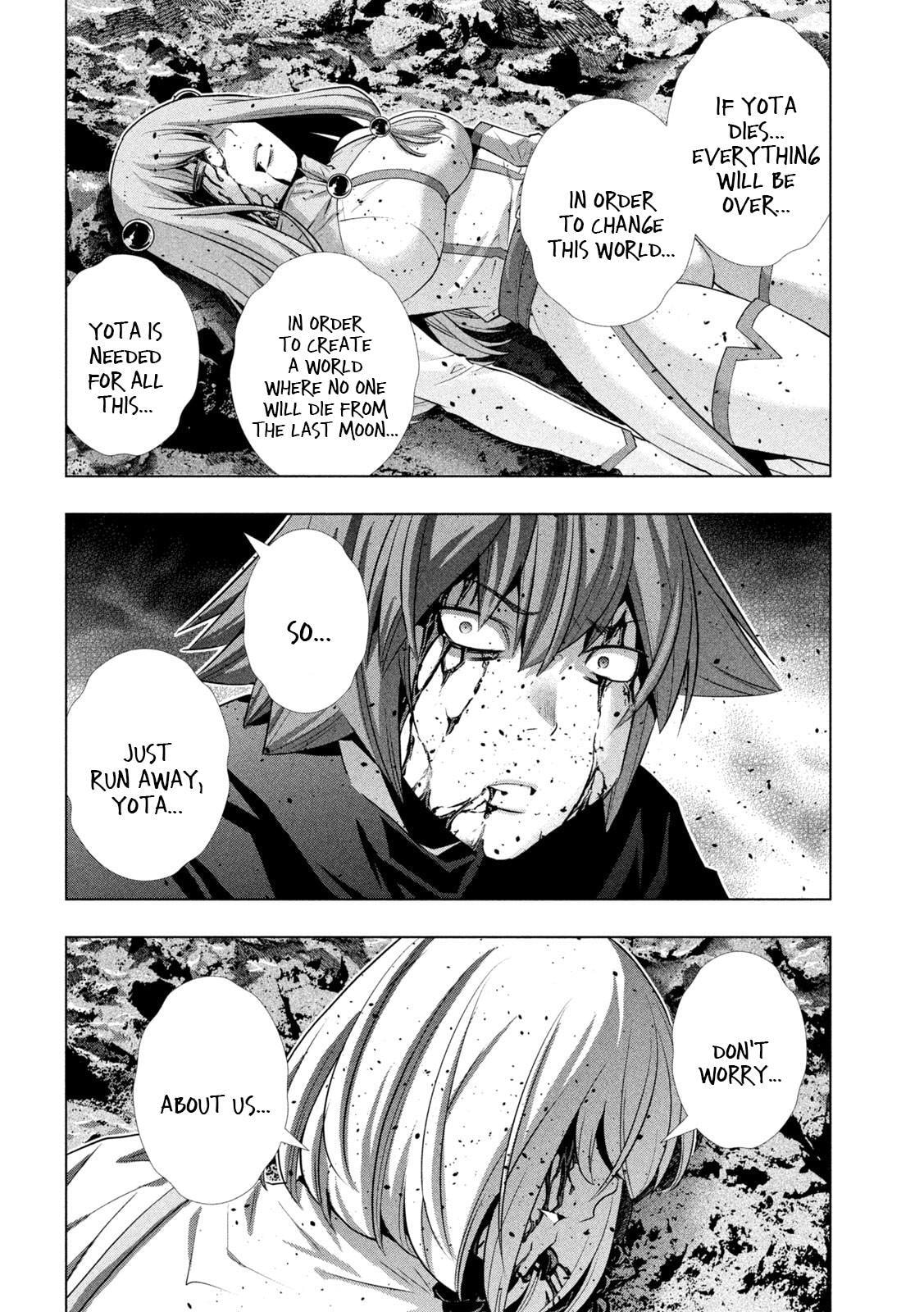 Read Parallel Paradise chapter 241 image 4 on Lezhin