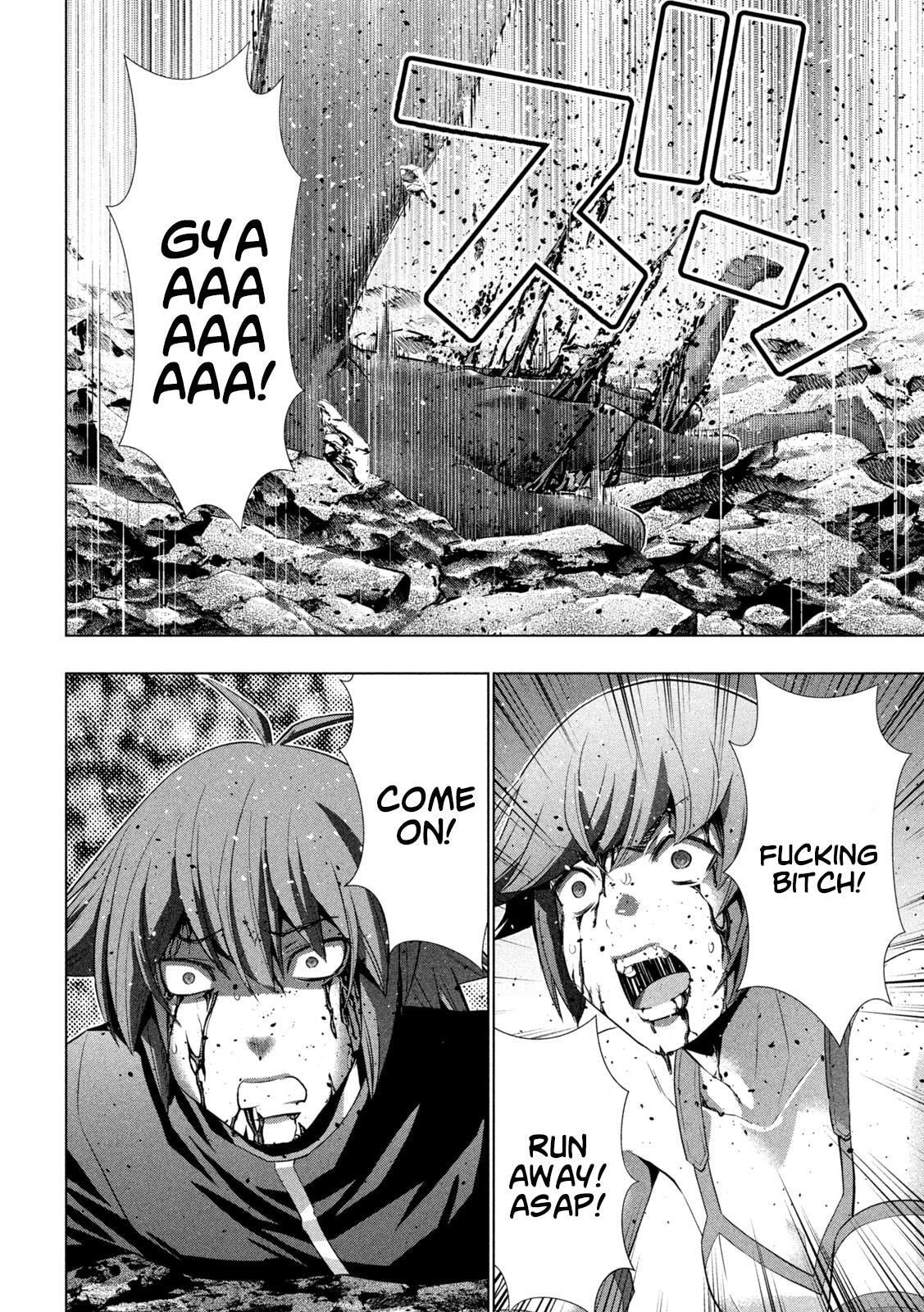 Read Parallel Paradise chapter 241 image 6 on Lezhin
