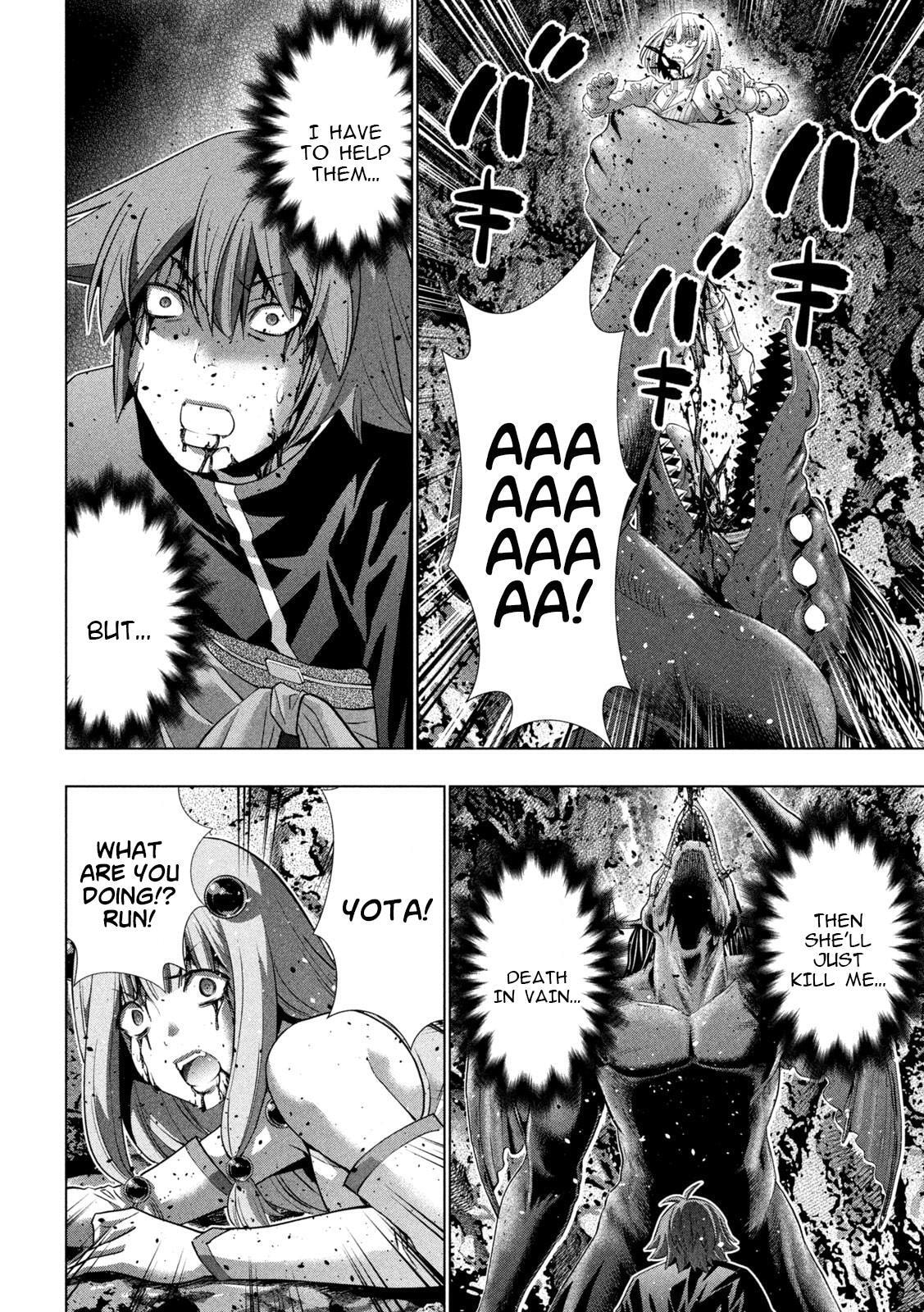 Read Parallel Paradise chapter 241 image 8 on Lezhin